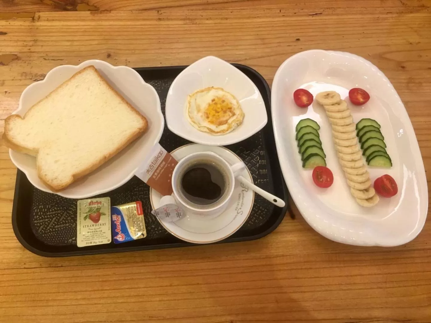 Coffee/tea facilities in Yuelu Homestay