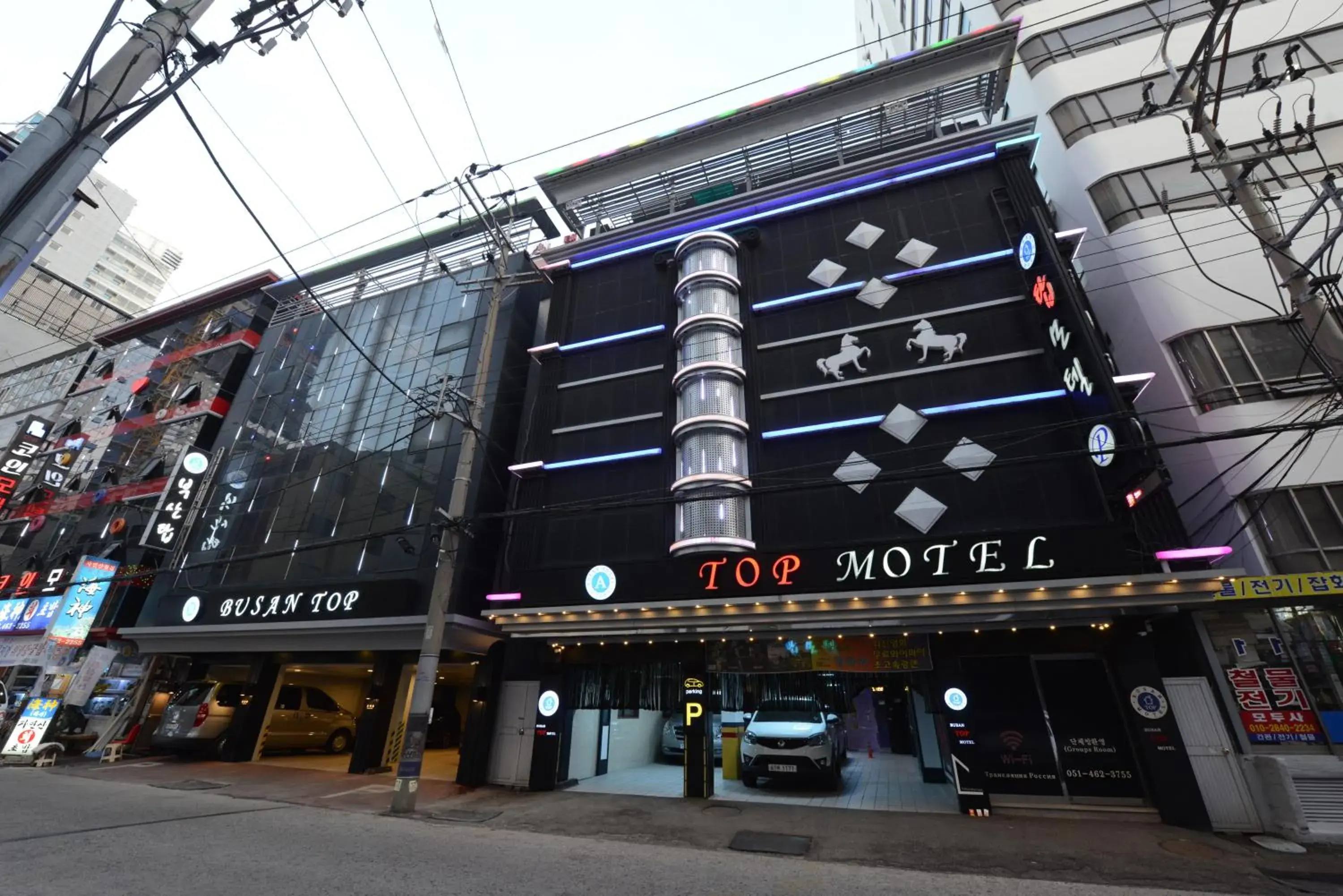 Top Motel Busan Top Motel Busan