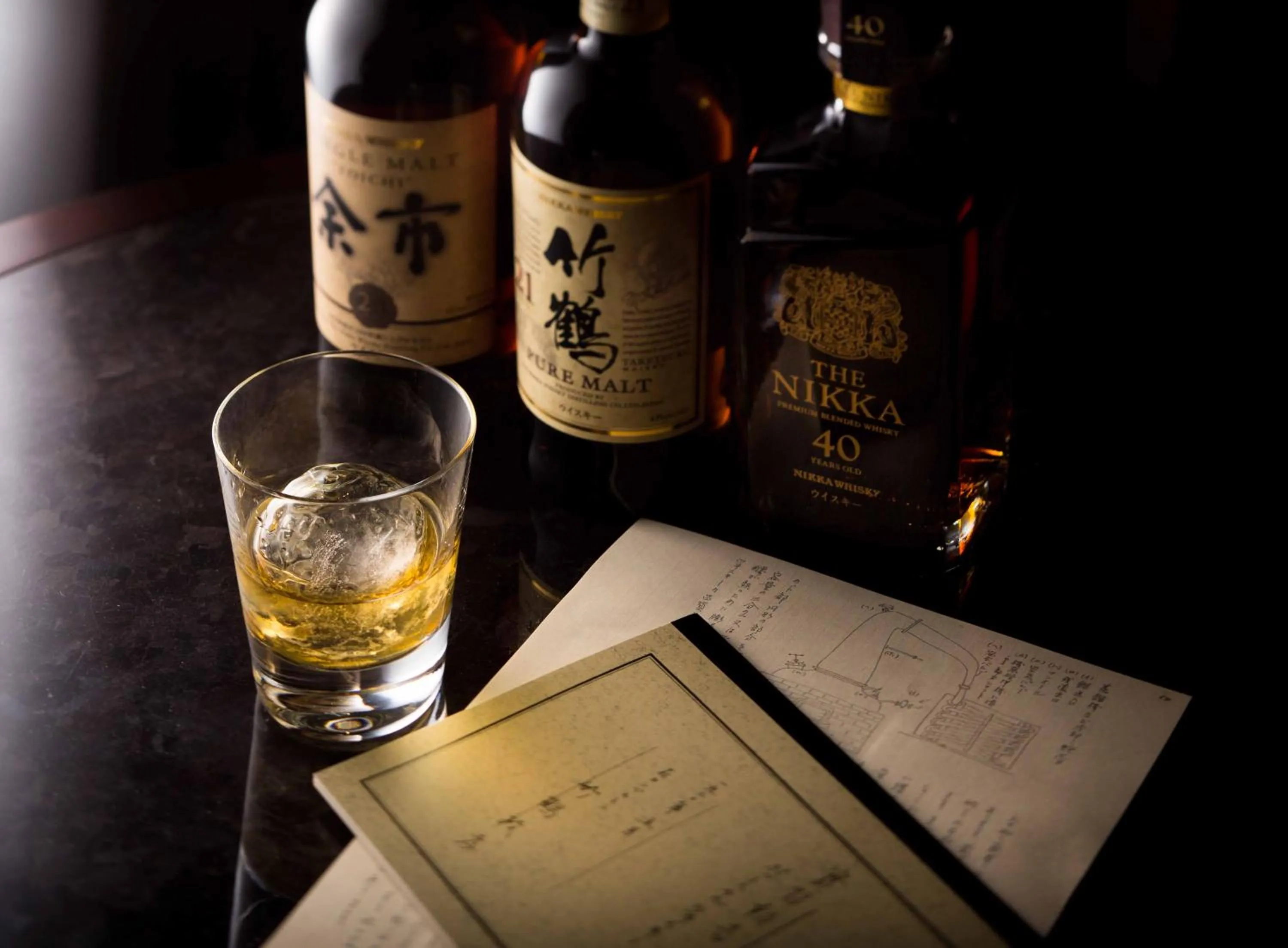 Lounge or bar in The Capitol Hotel Tokyu