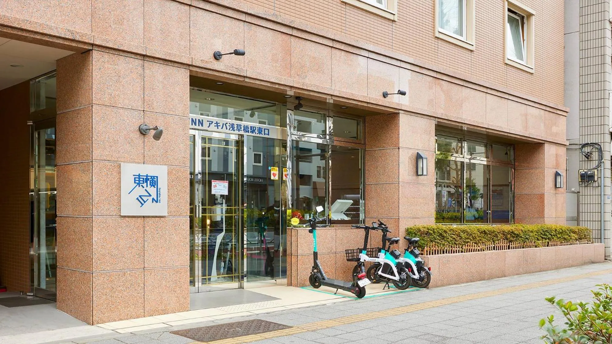 Facade/entrance in Toyoko Inn Tokyo Akiba Asakusabashi-eki Higashi-guchi