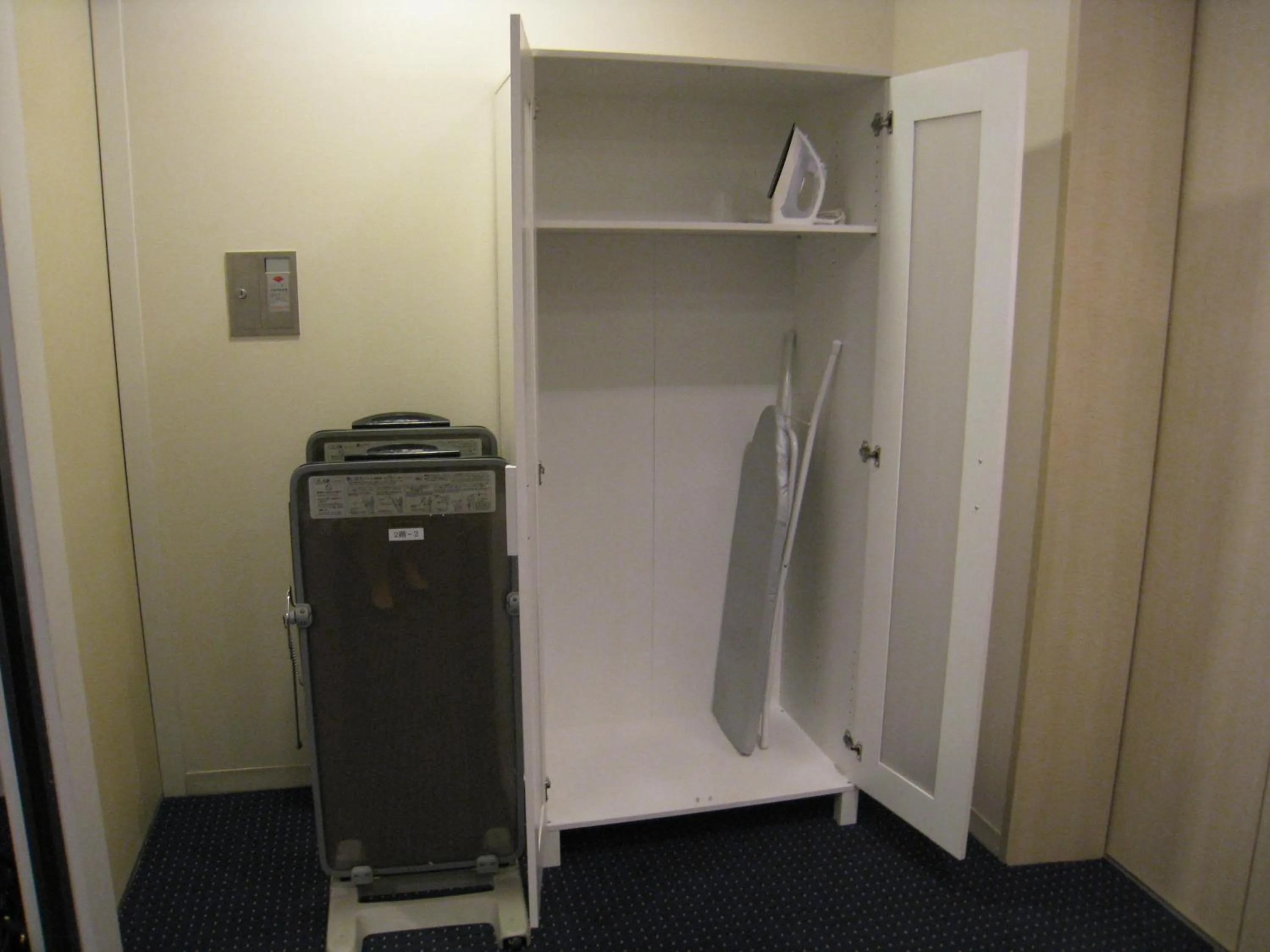 Other in Rembrandt Style Tokyo Nishikasai