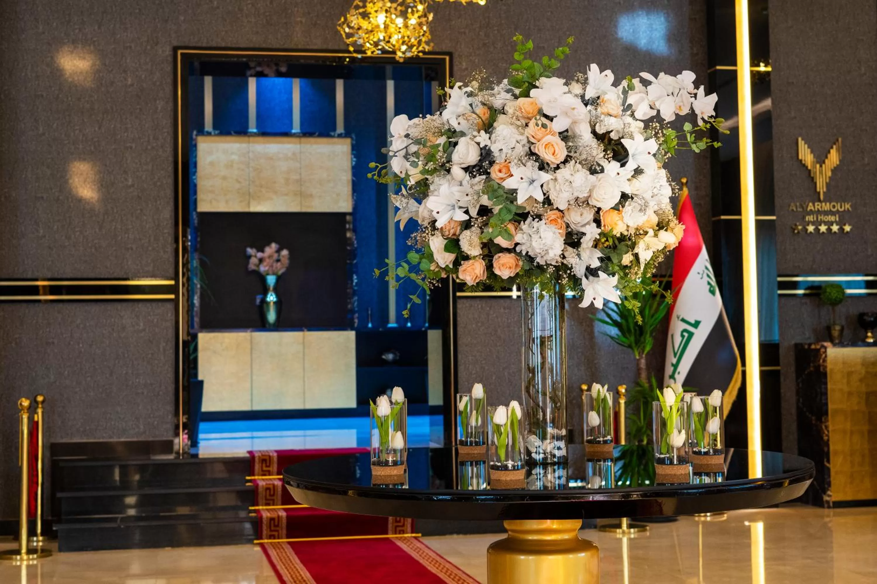 Lobby or reception in Al Yarmouk International Hotel