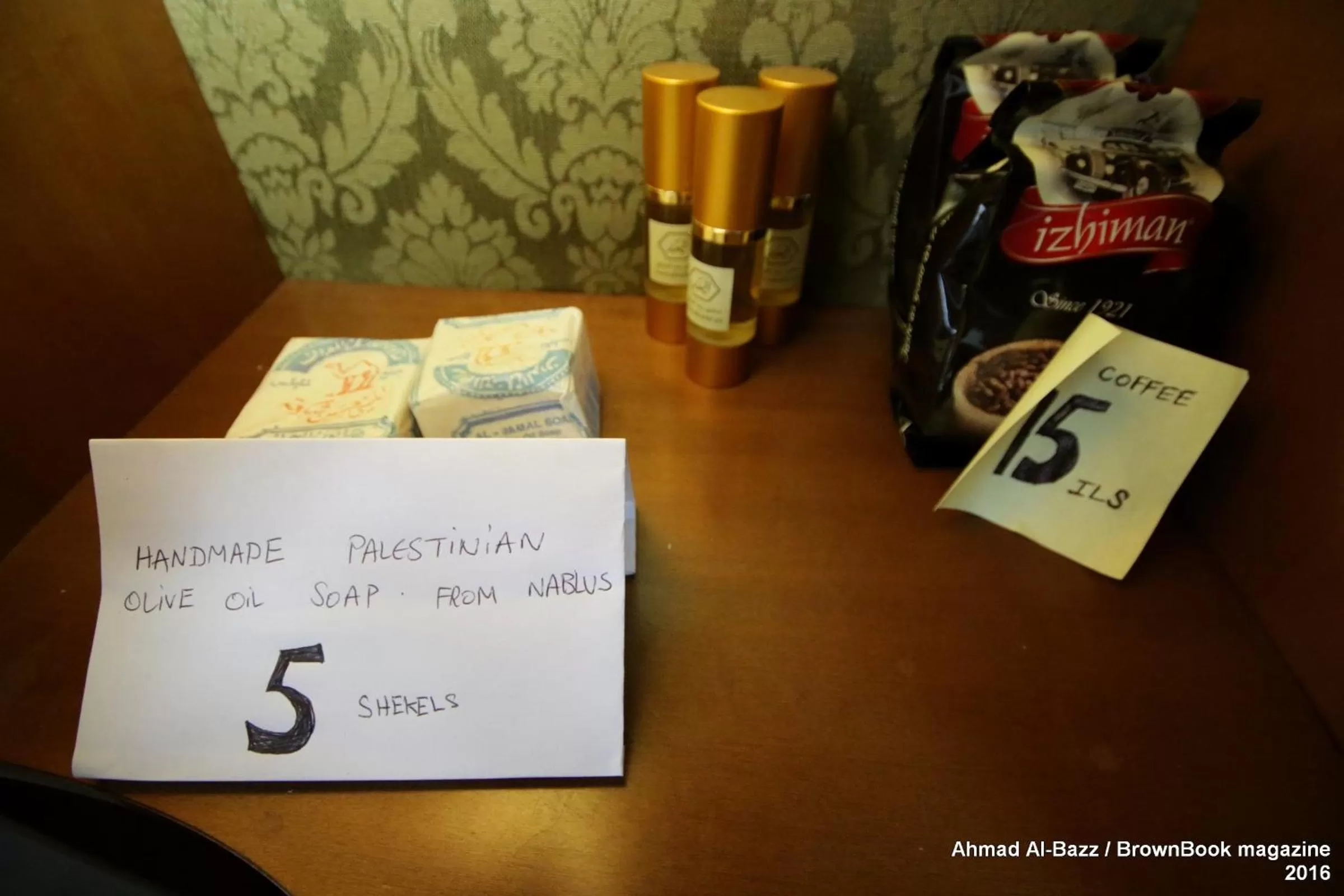 On-site shops in Auberg-Inn Guesthouse