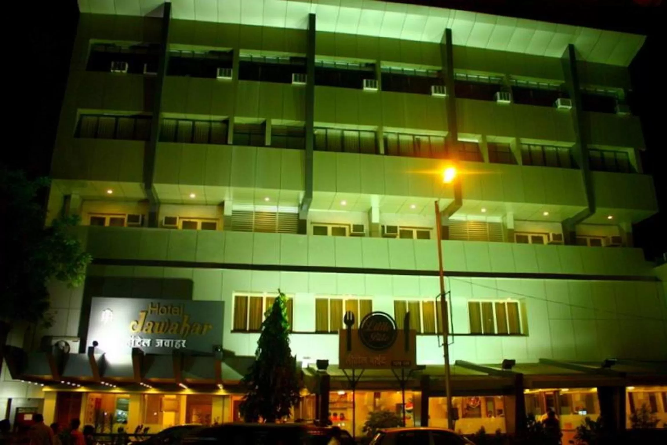 Facade/entrance in Hotel Jawahar