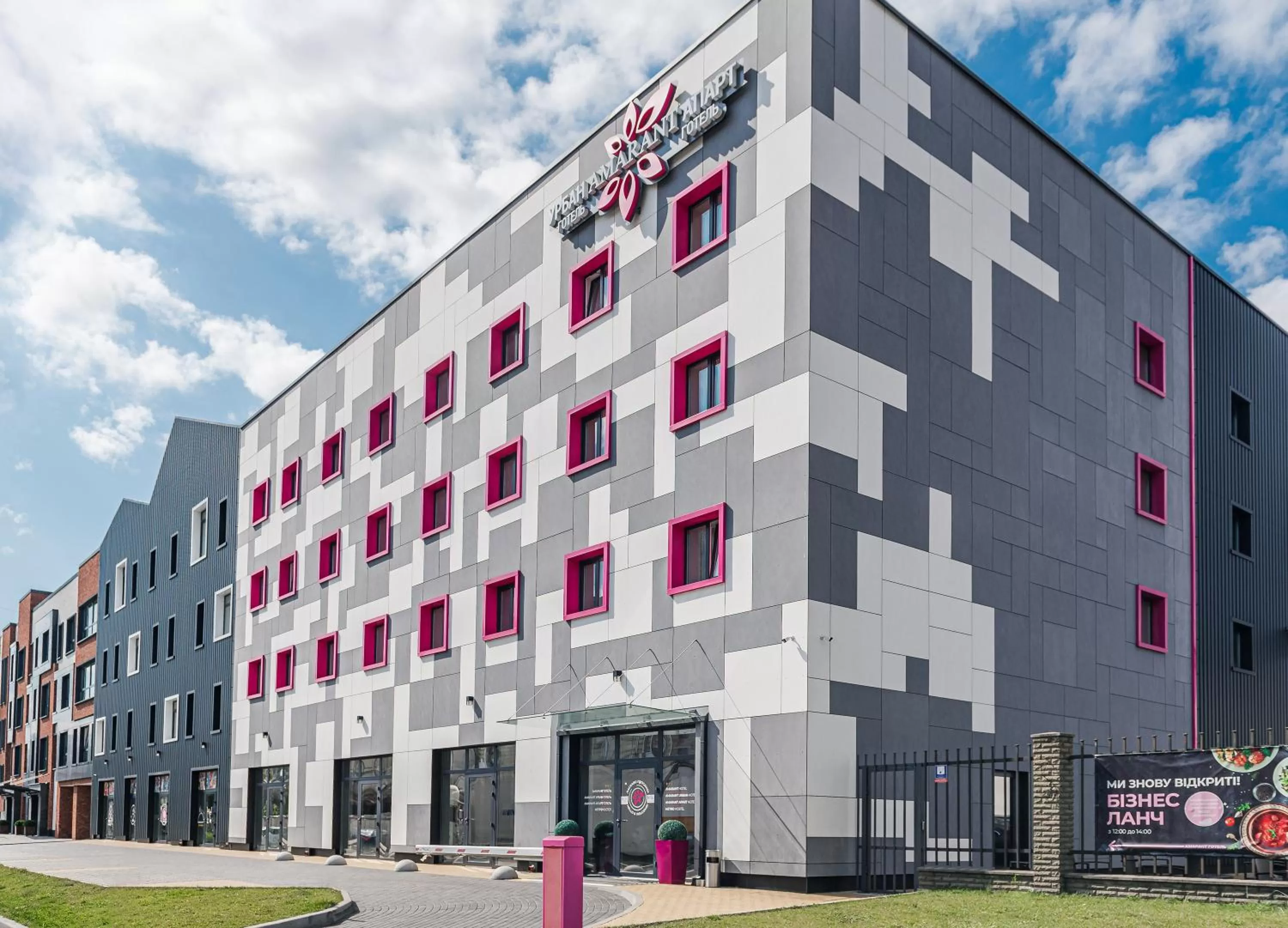 Property building in Amarant Urban Hotel by CHM