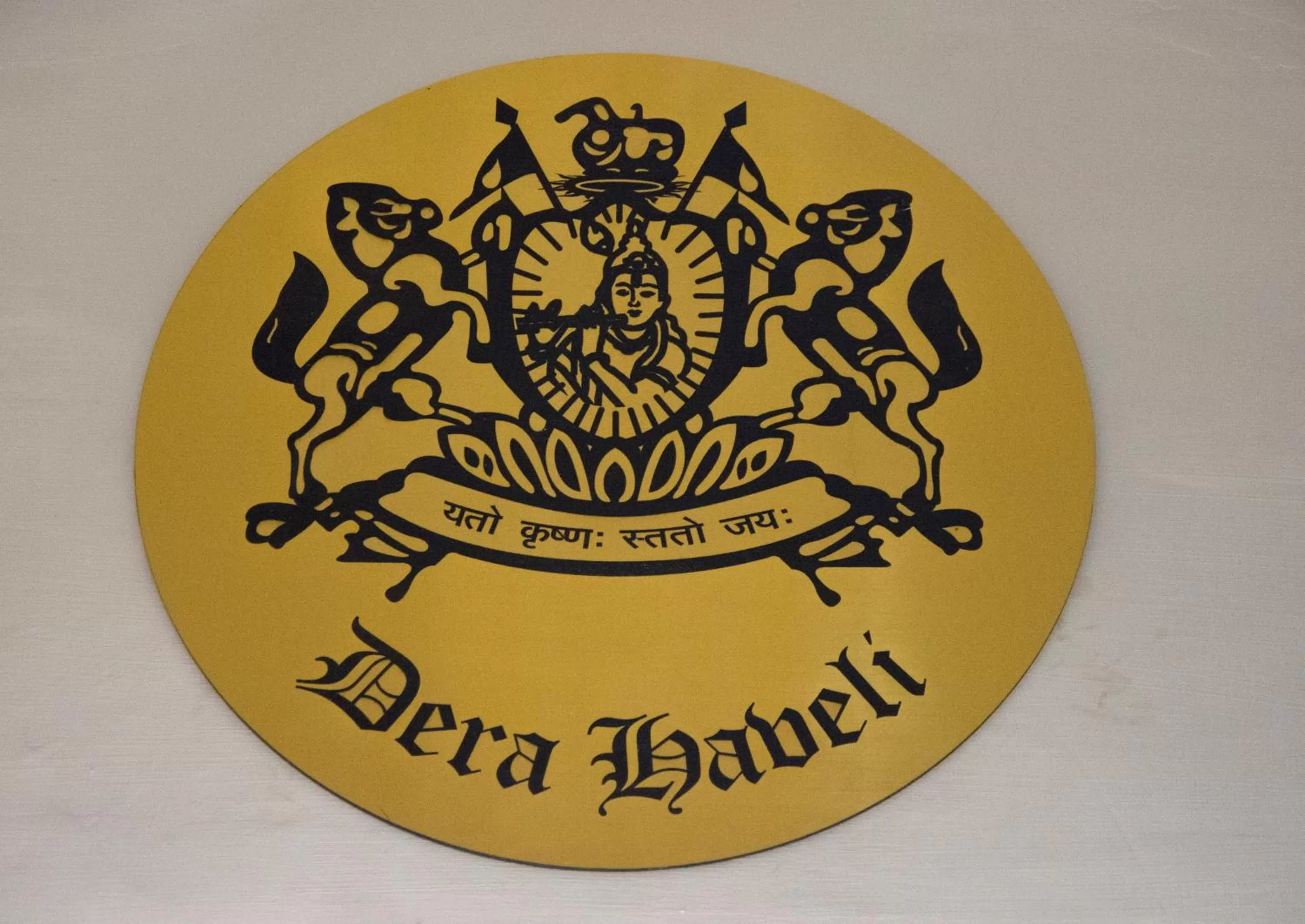 Property logo or sign in Dera Haveli- Heritage homestay