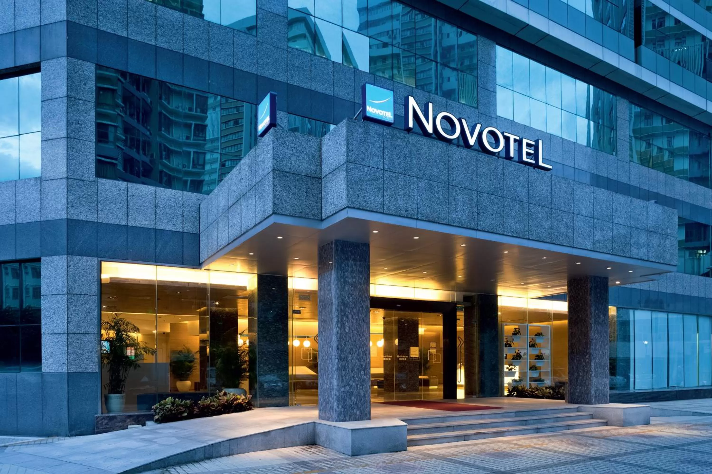 Facade/entrance in Shenzhen Novotel Watergate