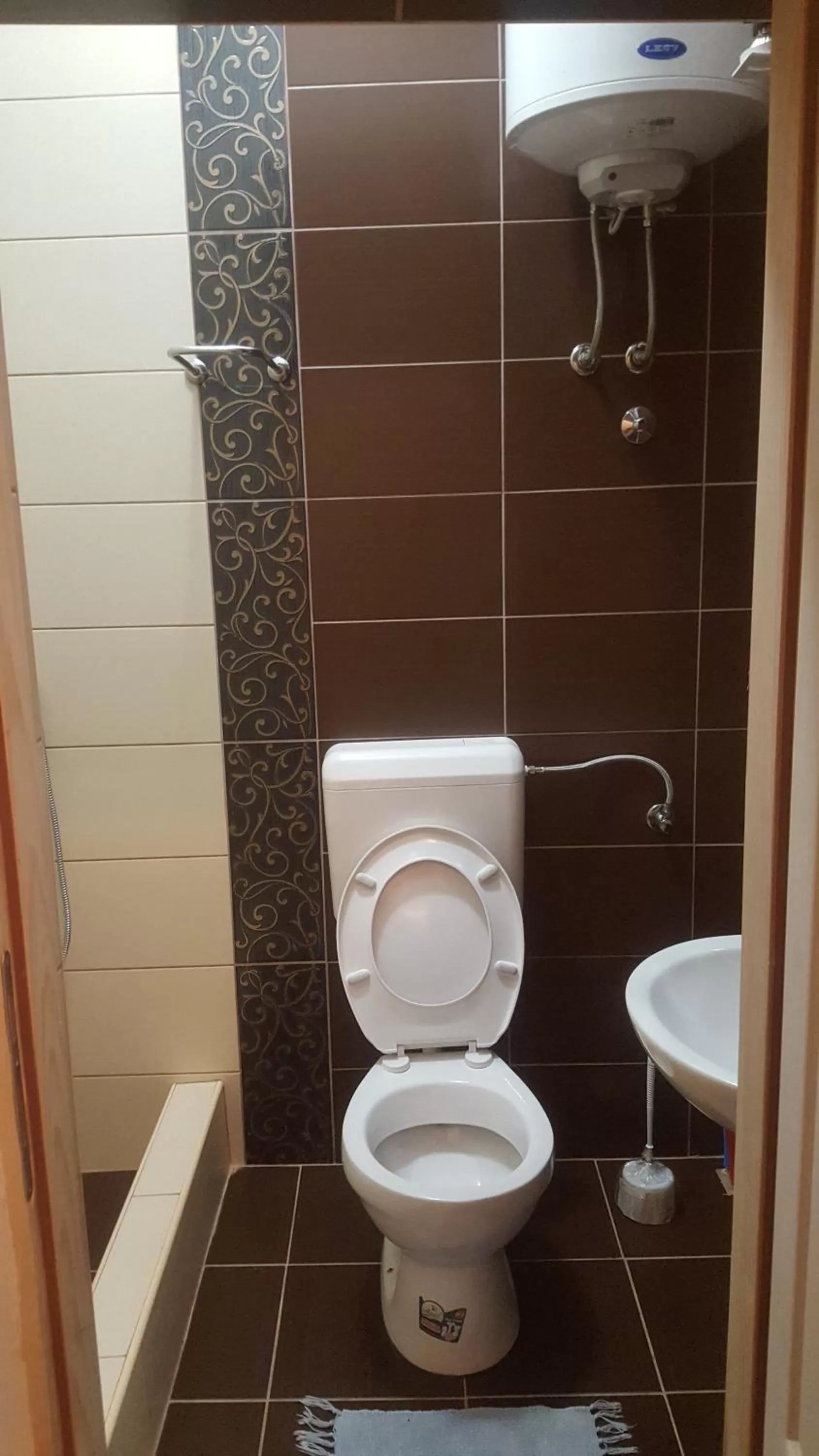 Toilet, Bathroom in Banja Luka šetalište