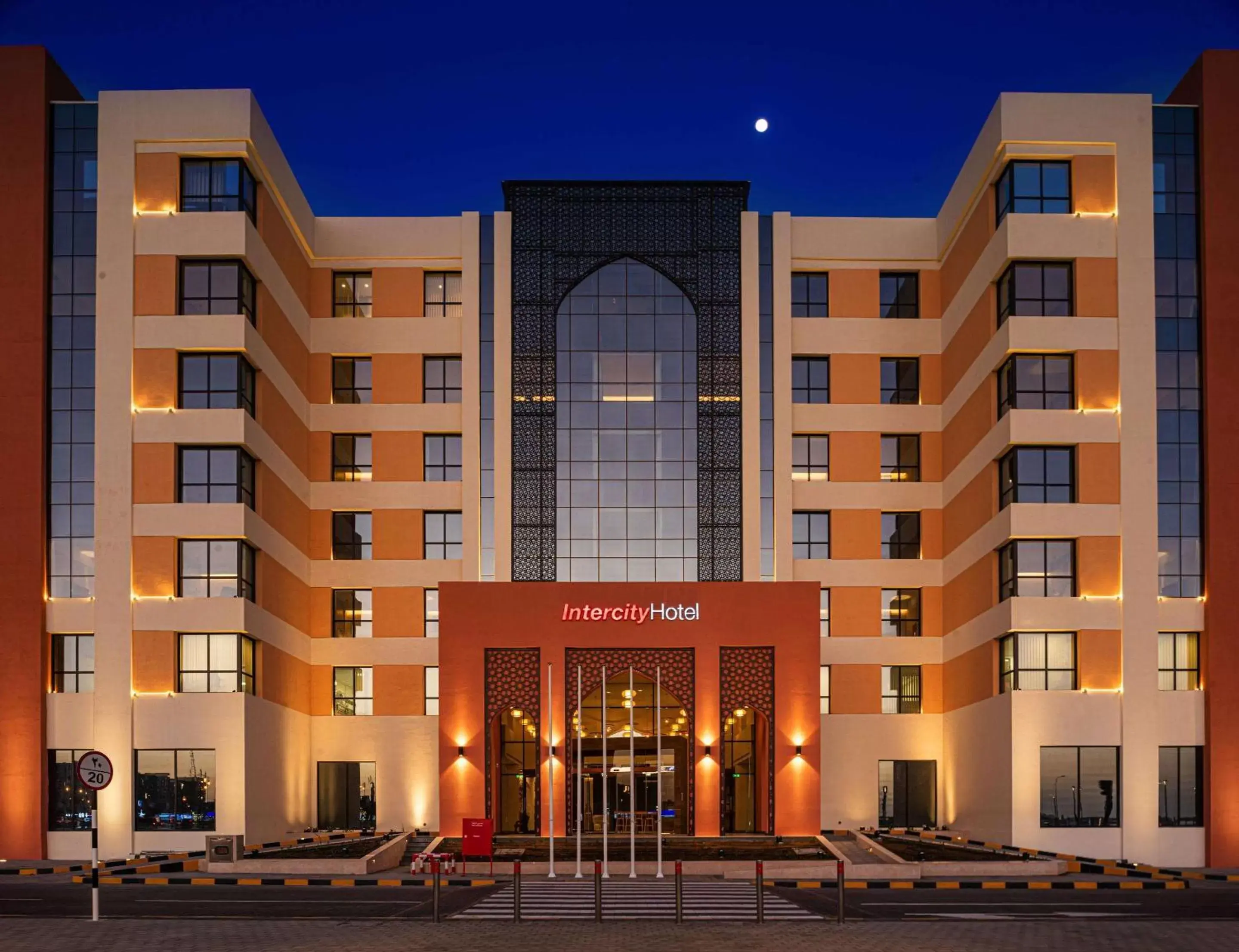 IntercityHotel Nizwa IntercityHotel Nizwa