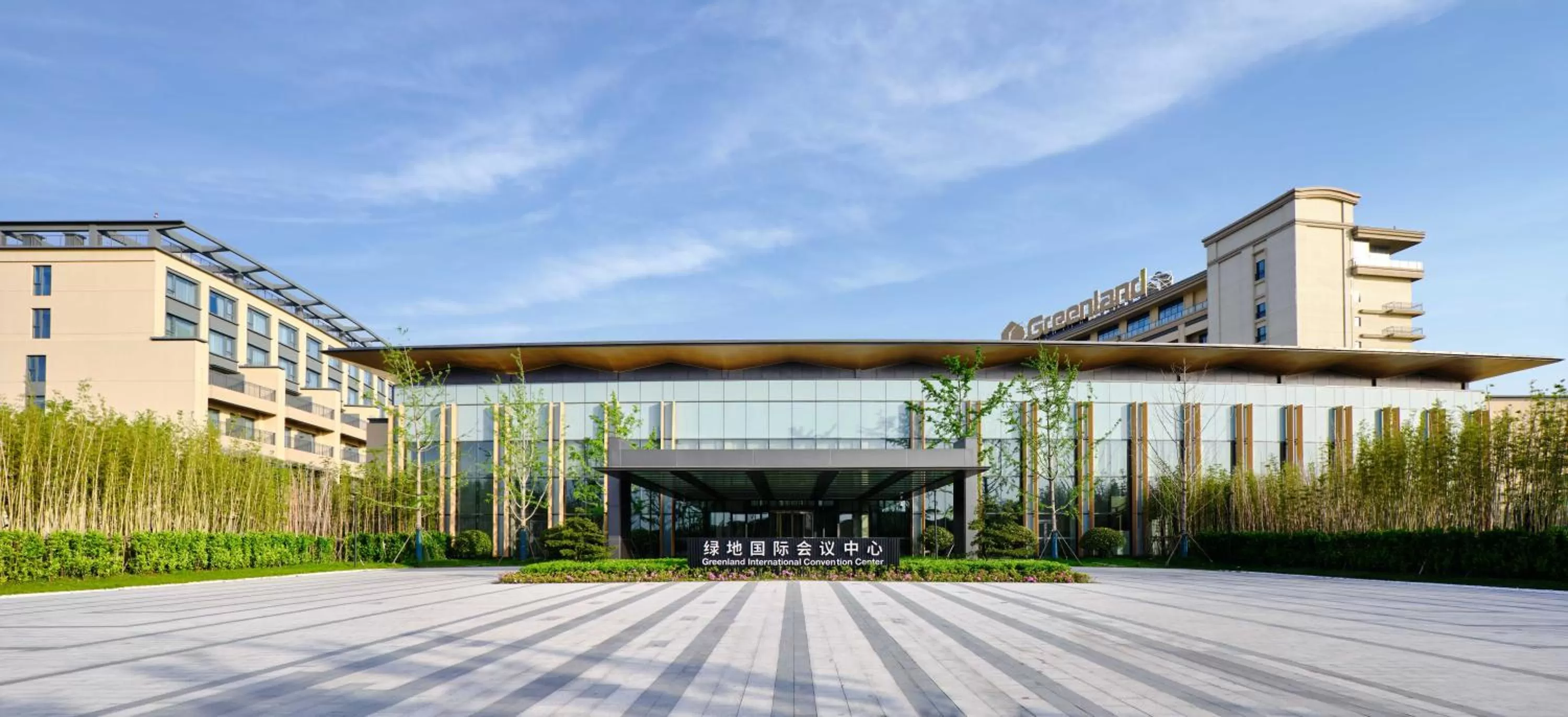 Banquet/Function facilities in Primus Hotel Shanghai Sanjiagang - Offer Pudong International Airport and Disney shuttle