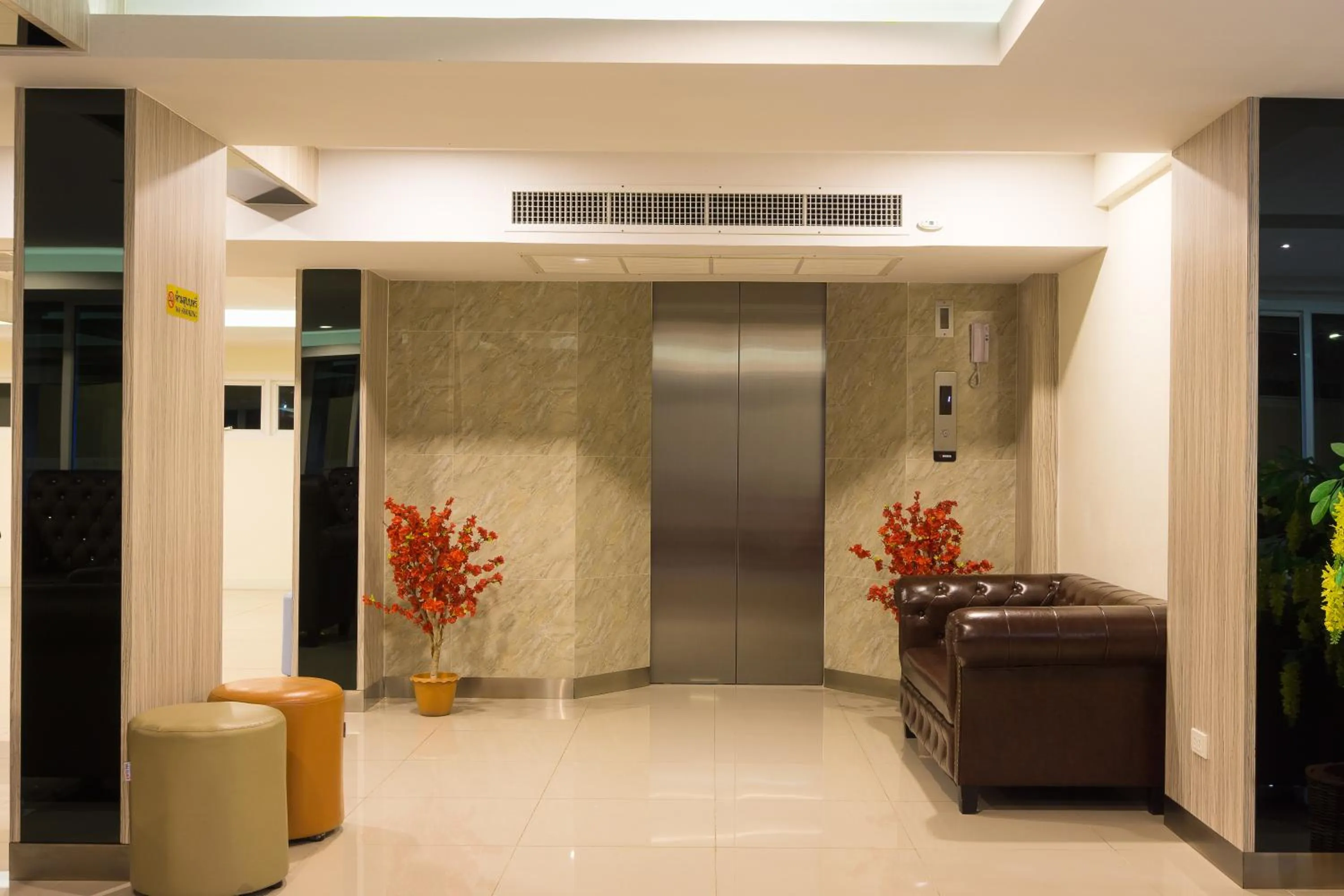 Nearby landmark in NRC Residence