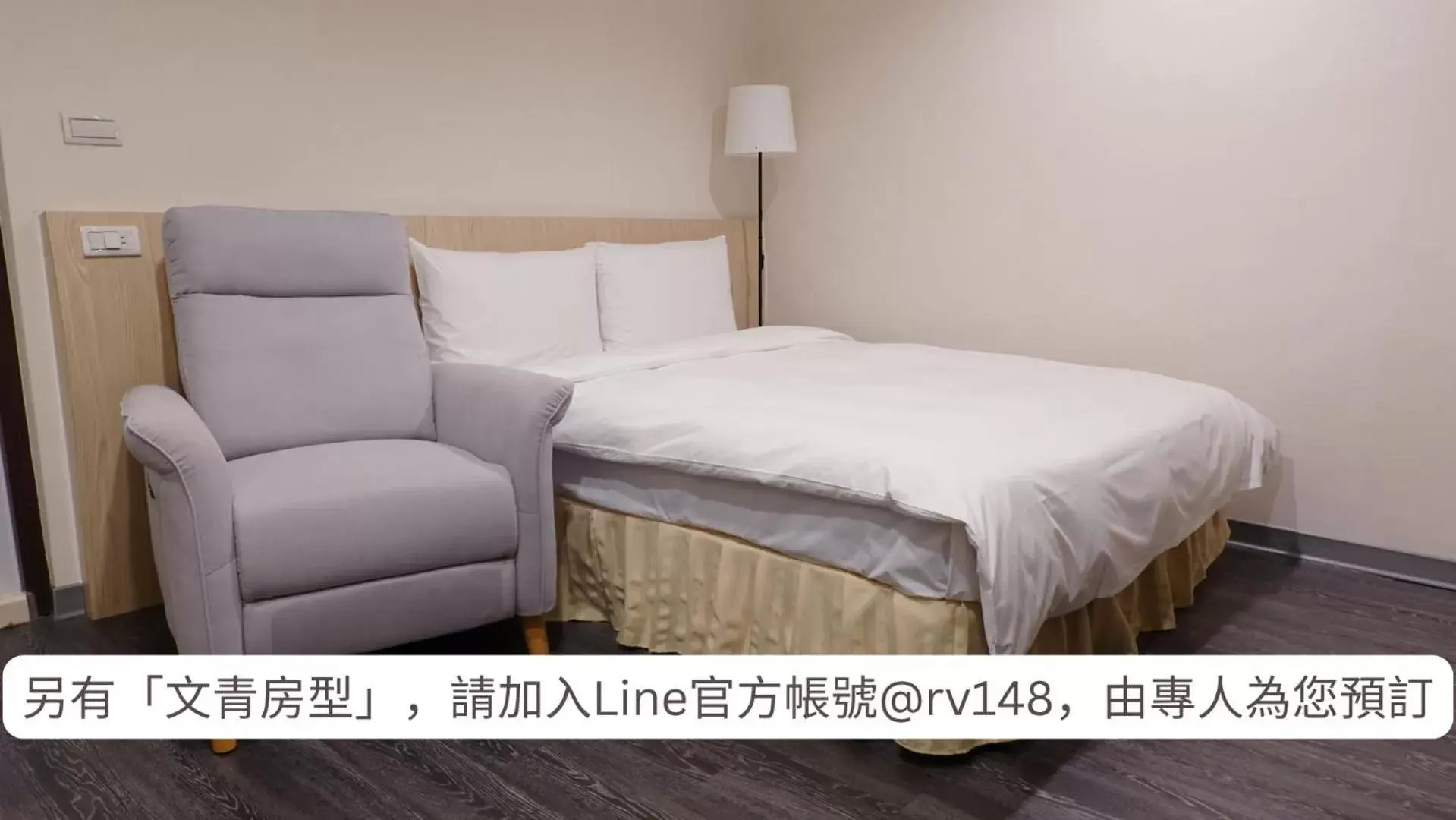 Deluxe Double Room with Bath in Trust Hotel Deluxe Double Room with Bath in Trust Hotel