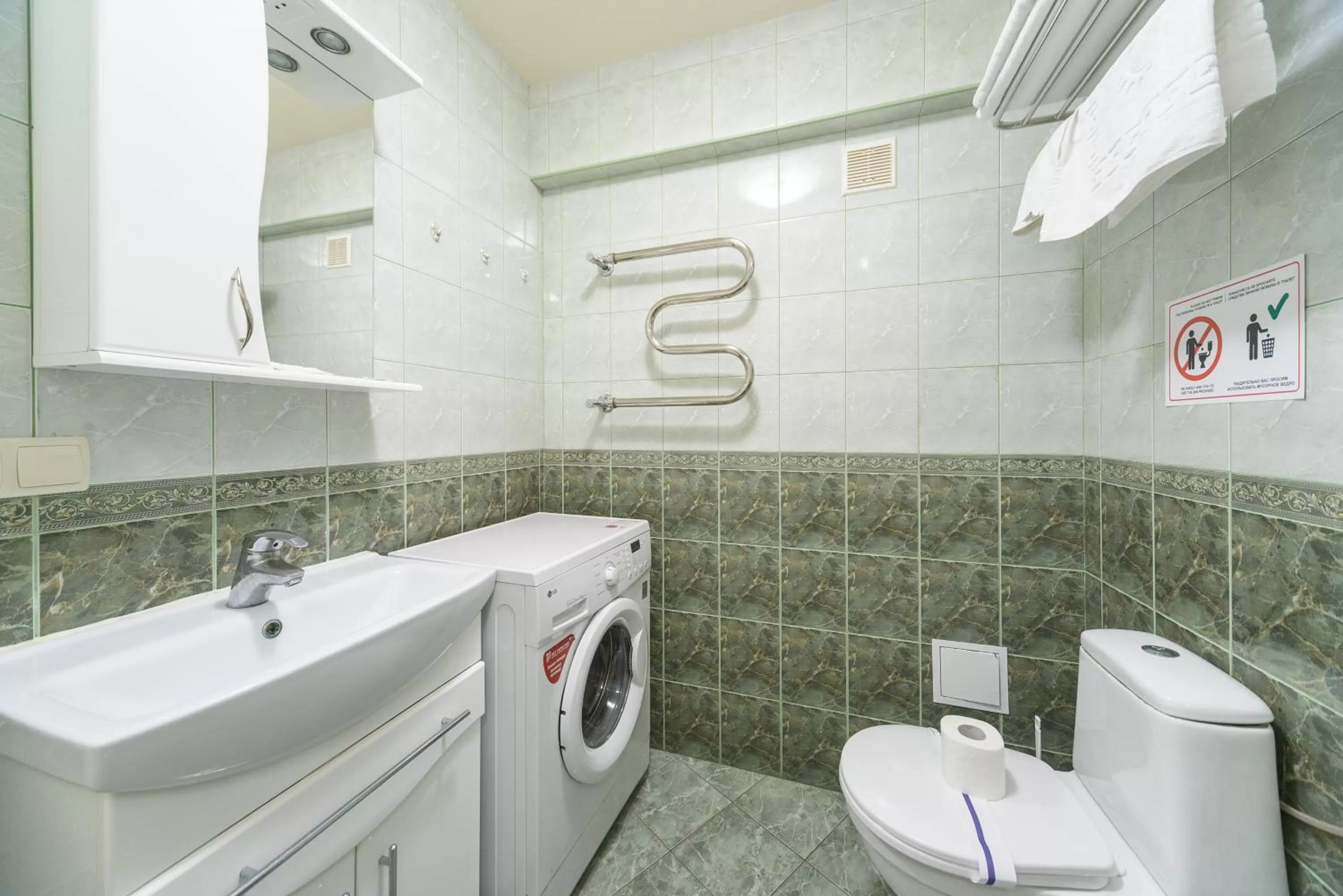 Toilet, Bathroom in Partner Guest House