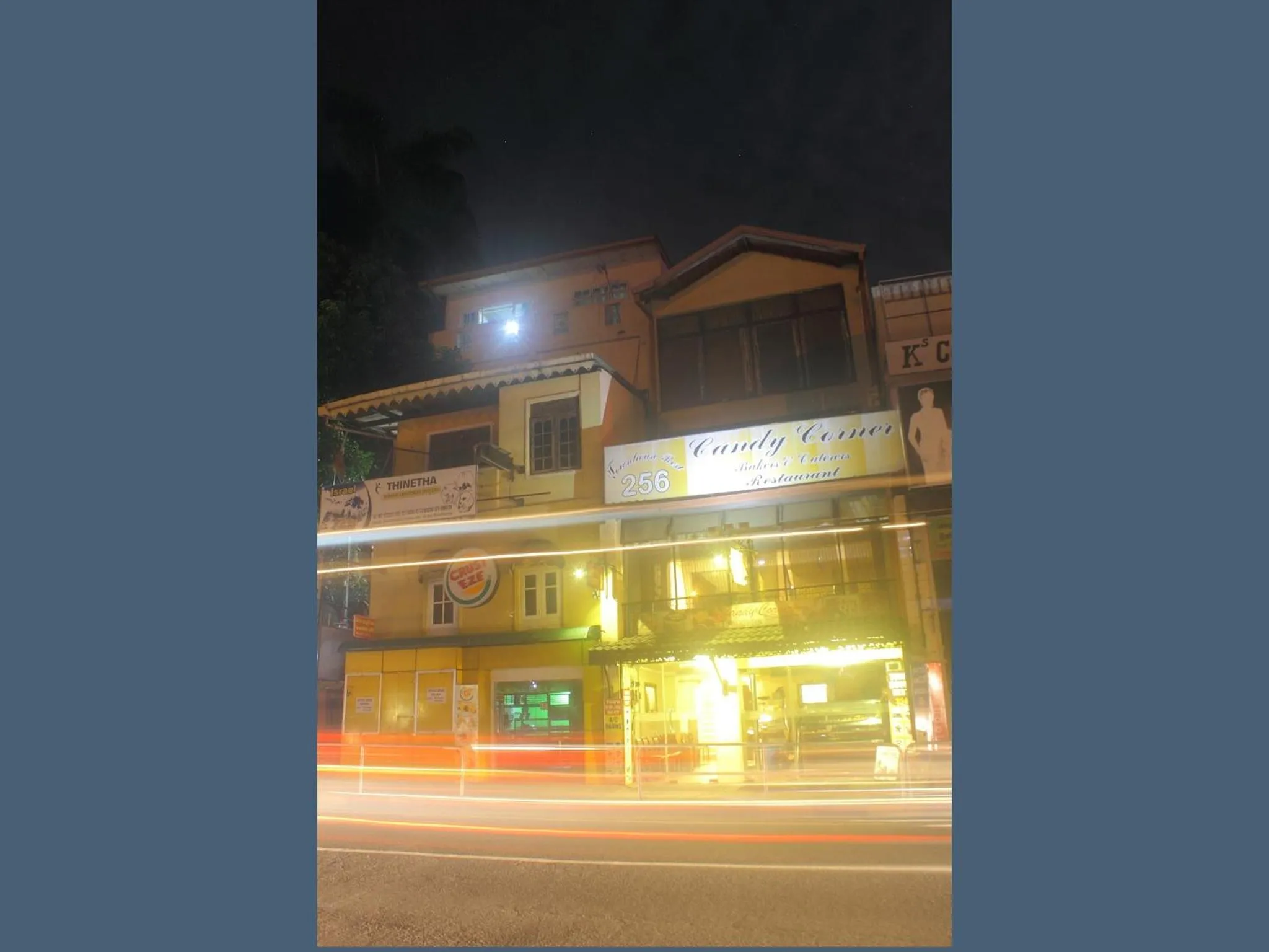 Other in 256 Townhouse Rest