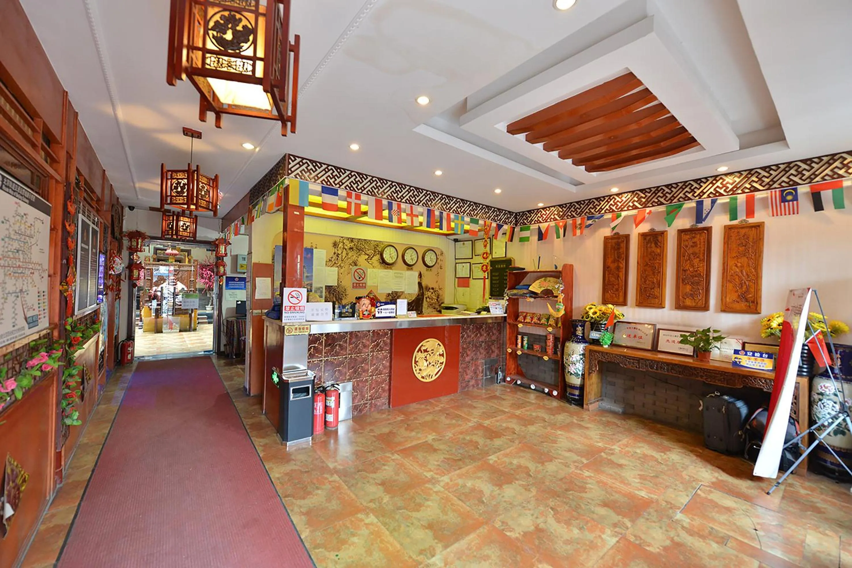 Lobby or reception in Beijing Hyde Courtyard Hotel