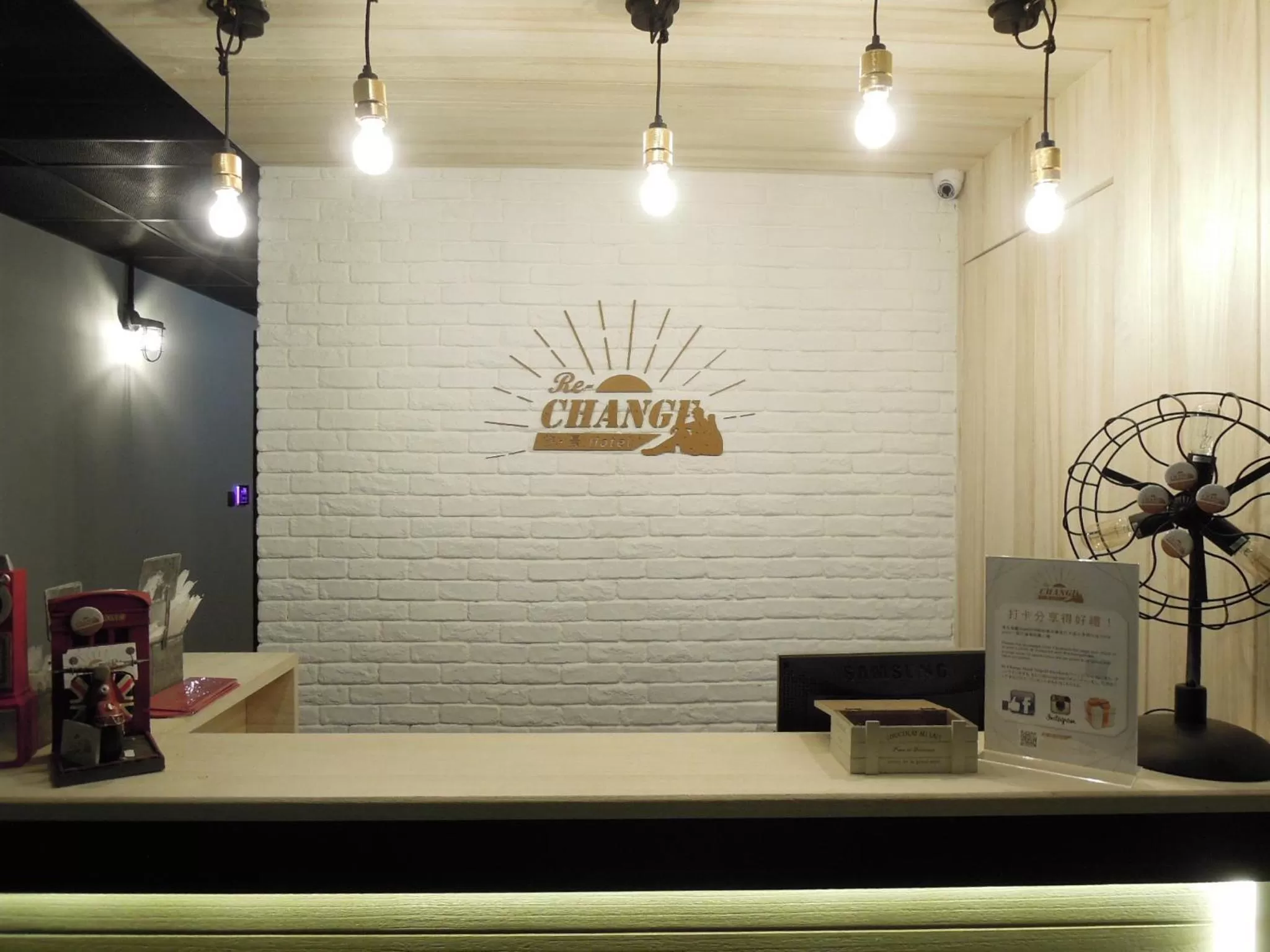 Property building in Re-Change Hotel Taipei