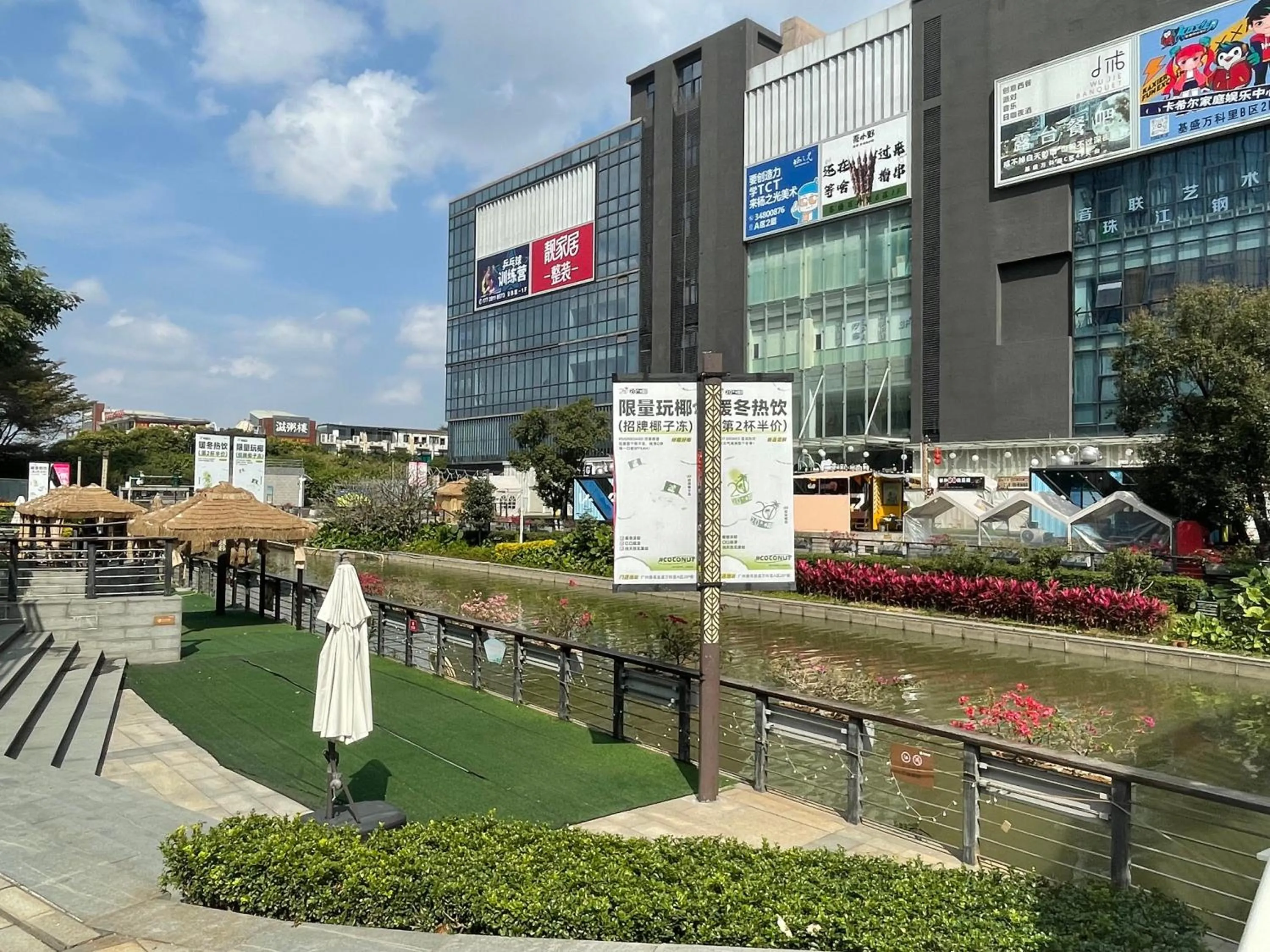 Entertainment in Bridal Tea House Hotel
