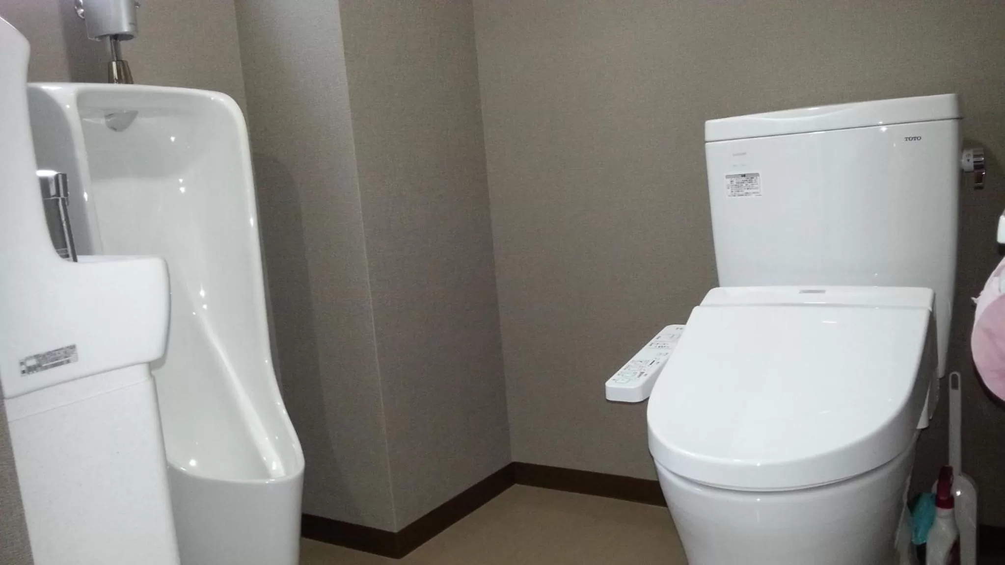 Toilet in Fukiya