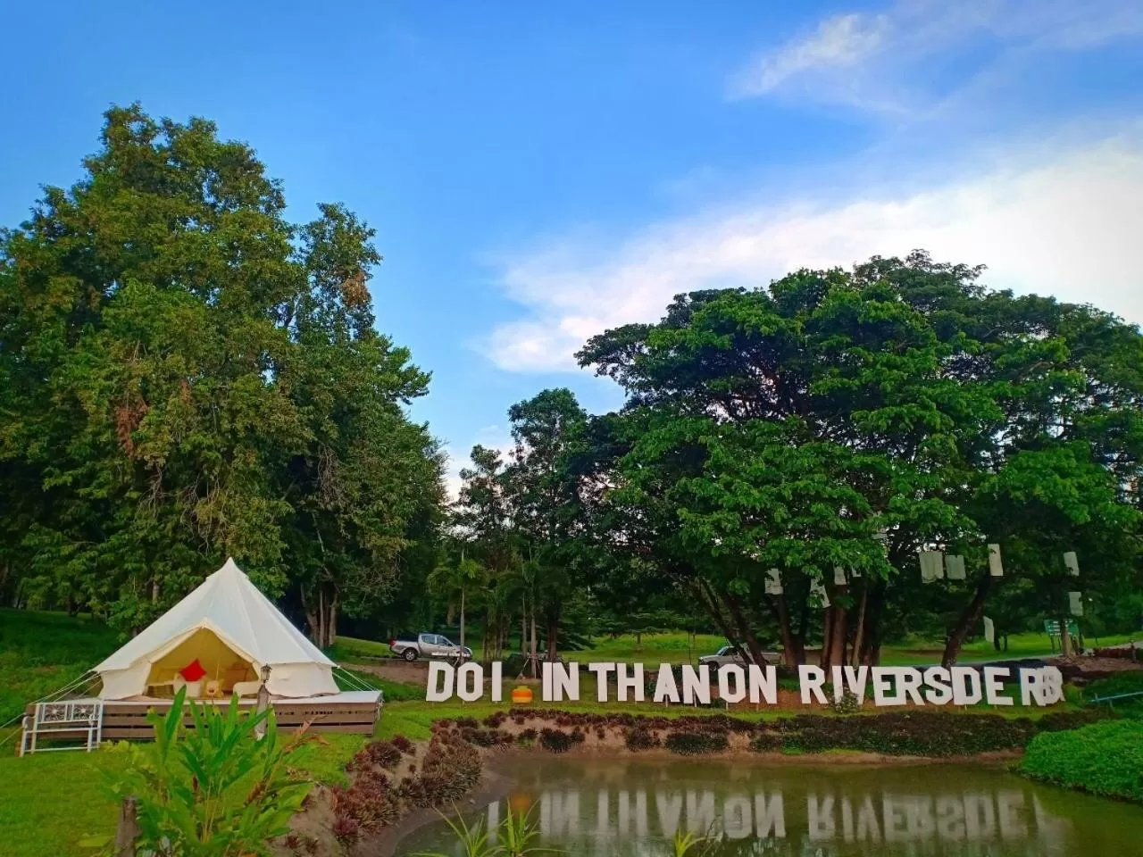 Property building in Doi Inthanon Riverside resort