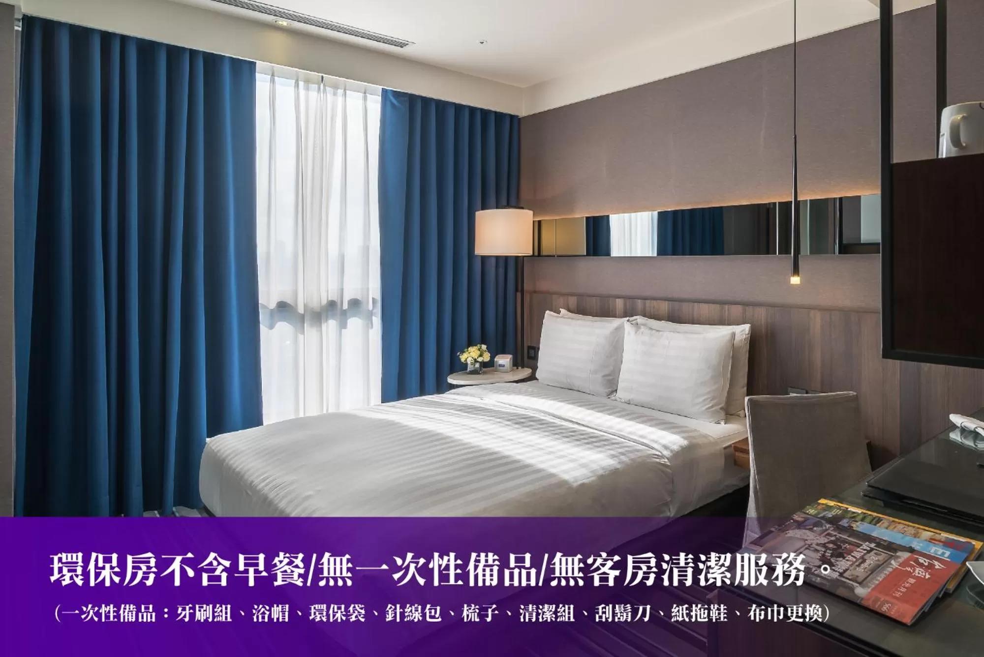 Photo of the whole room, Bed in WESTGATE Hotel