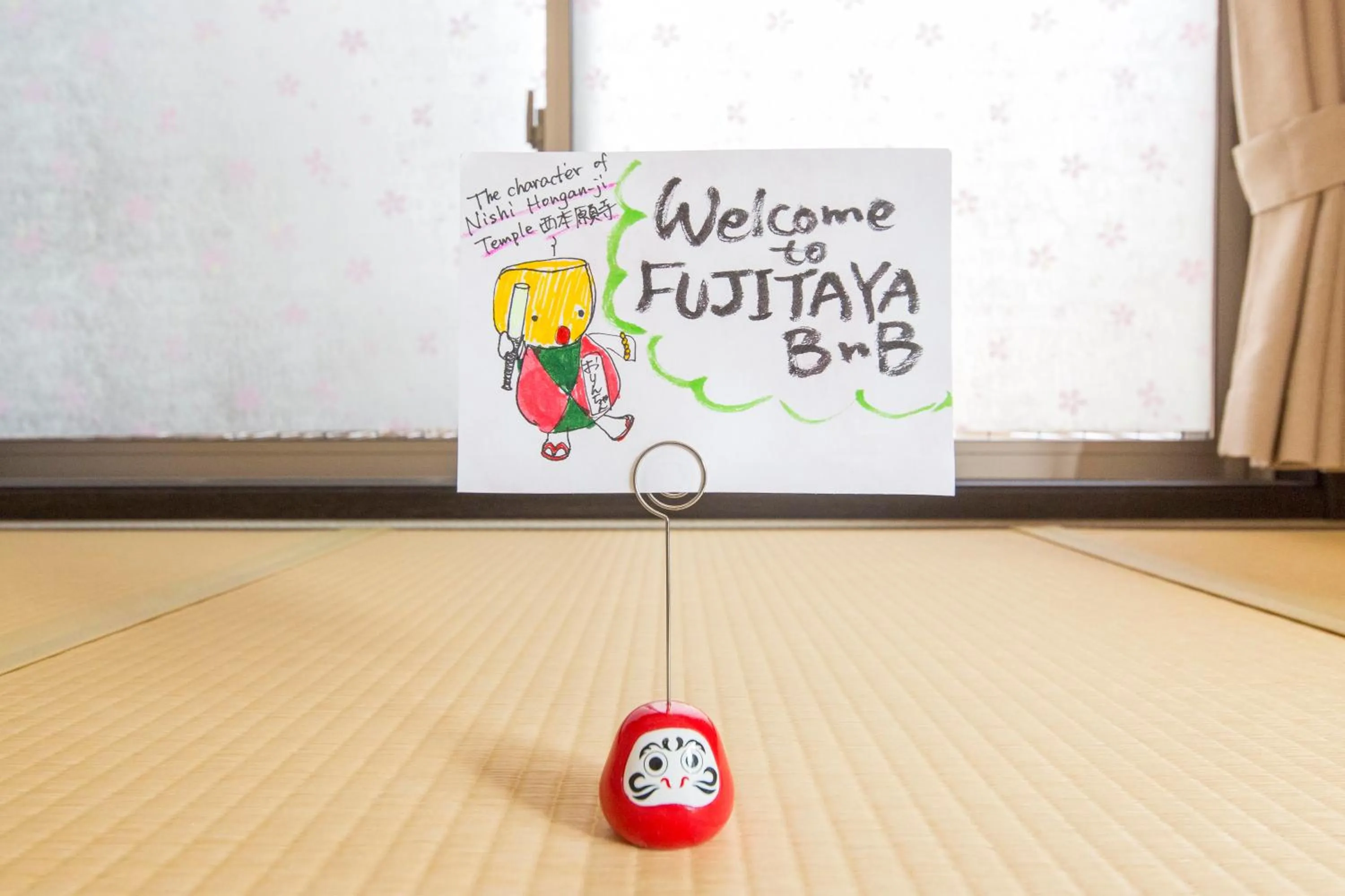 Fujitaya BnB