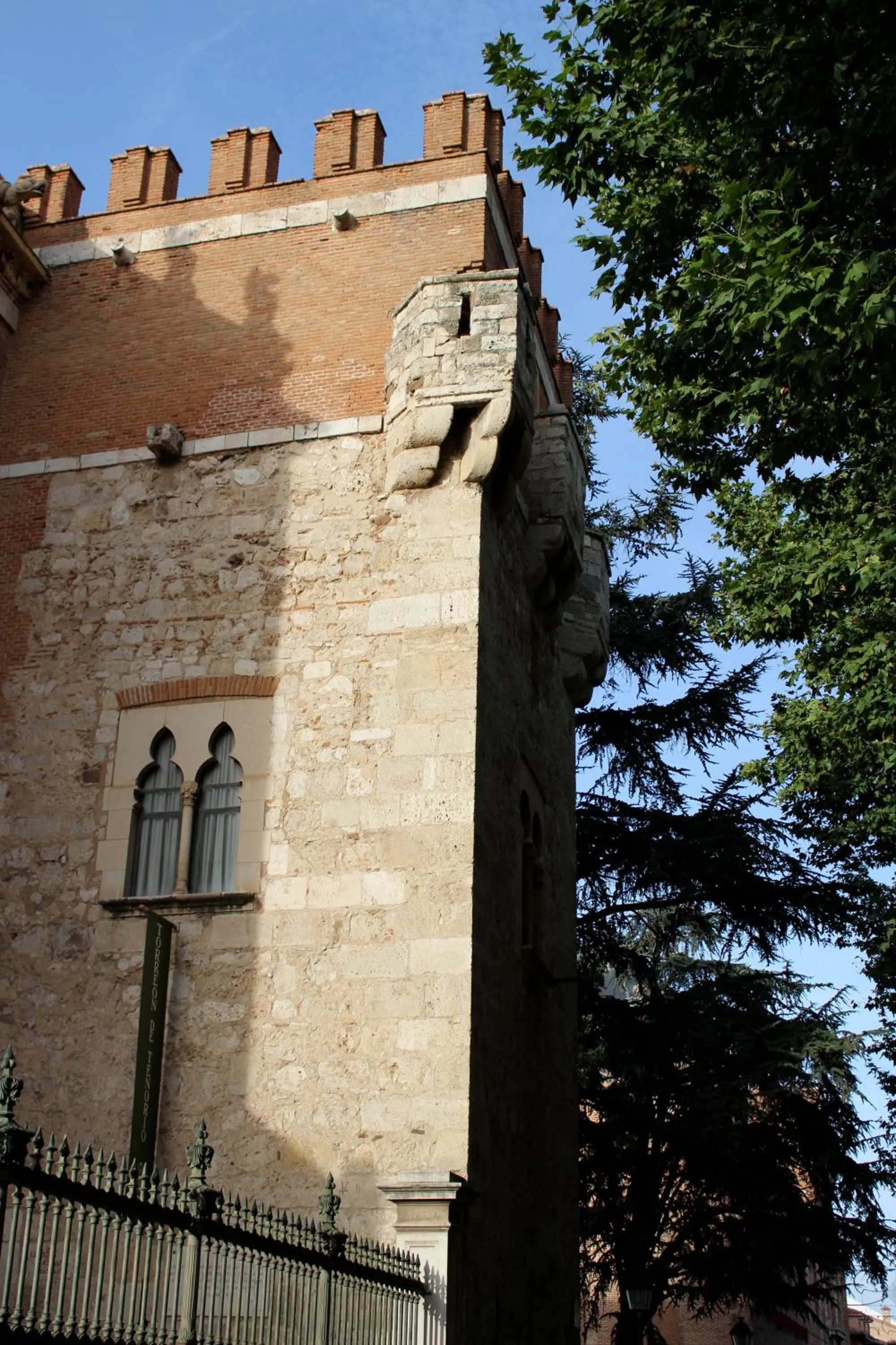 Nearby landmark in Hotel Cuatro Caños