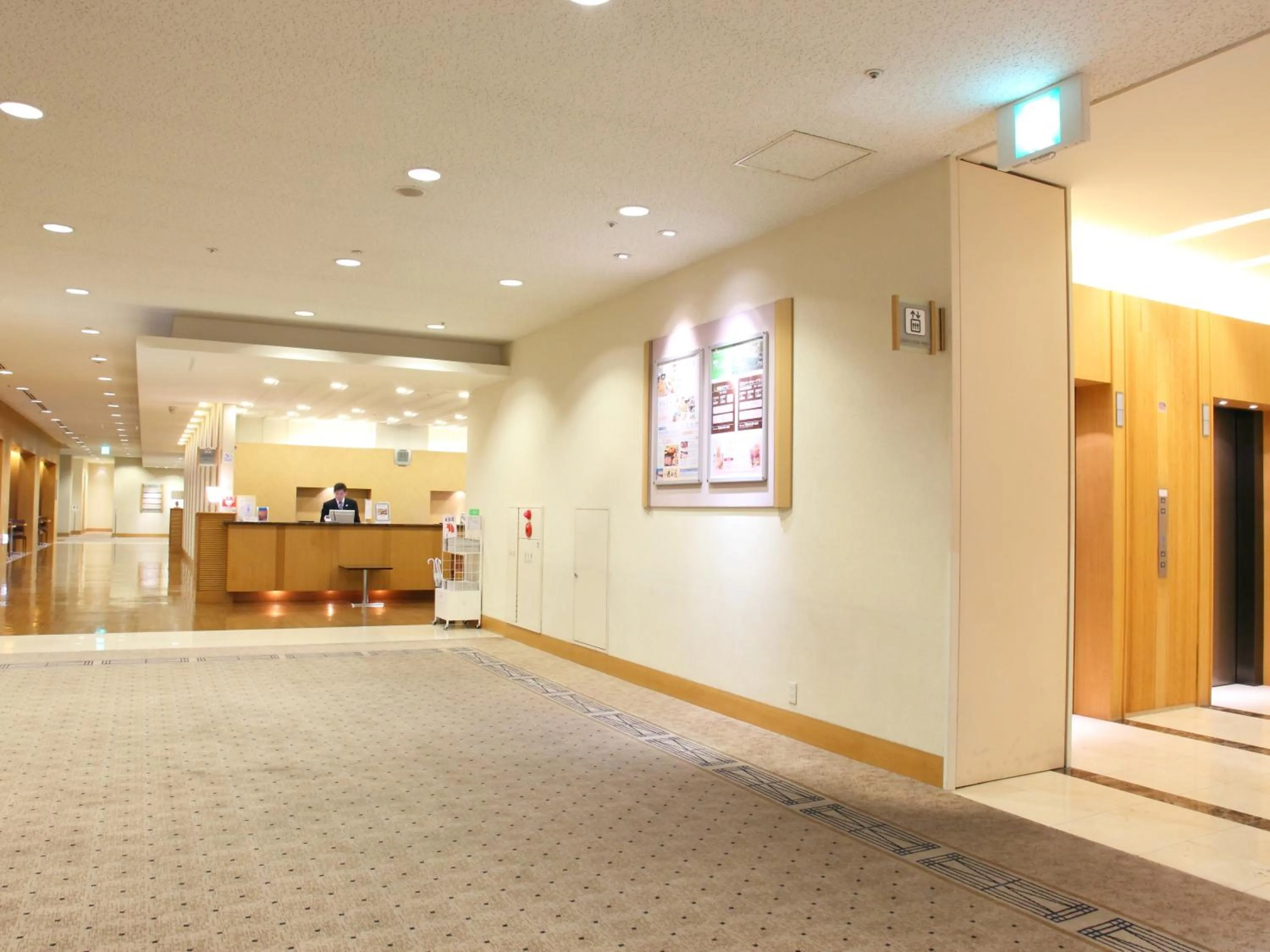 Staff in Urawa Washington Hotel