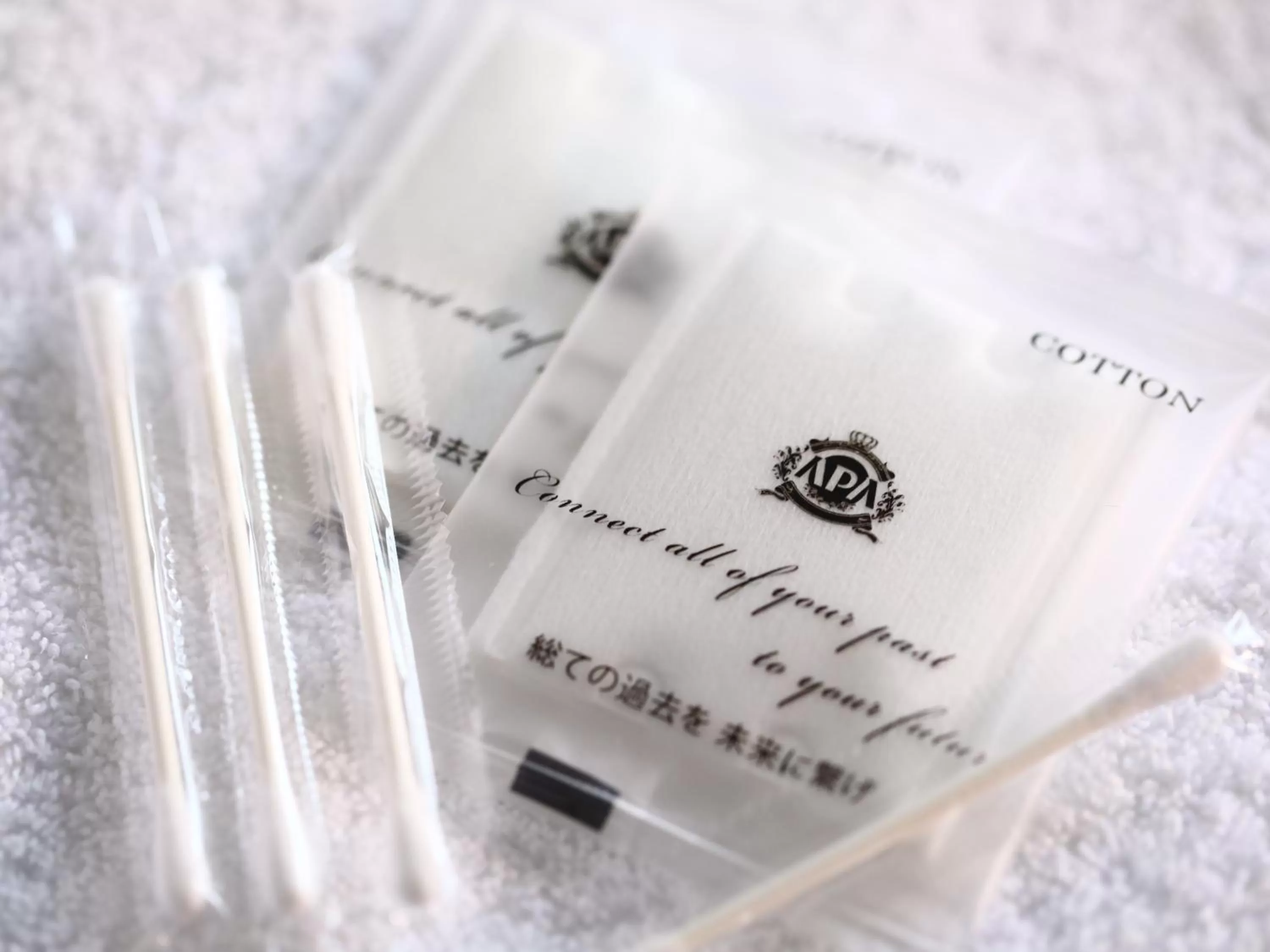 Bathroom in APA Hotel Ningyocho Ekikita