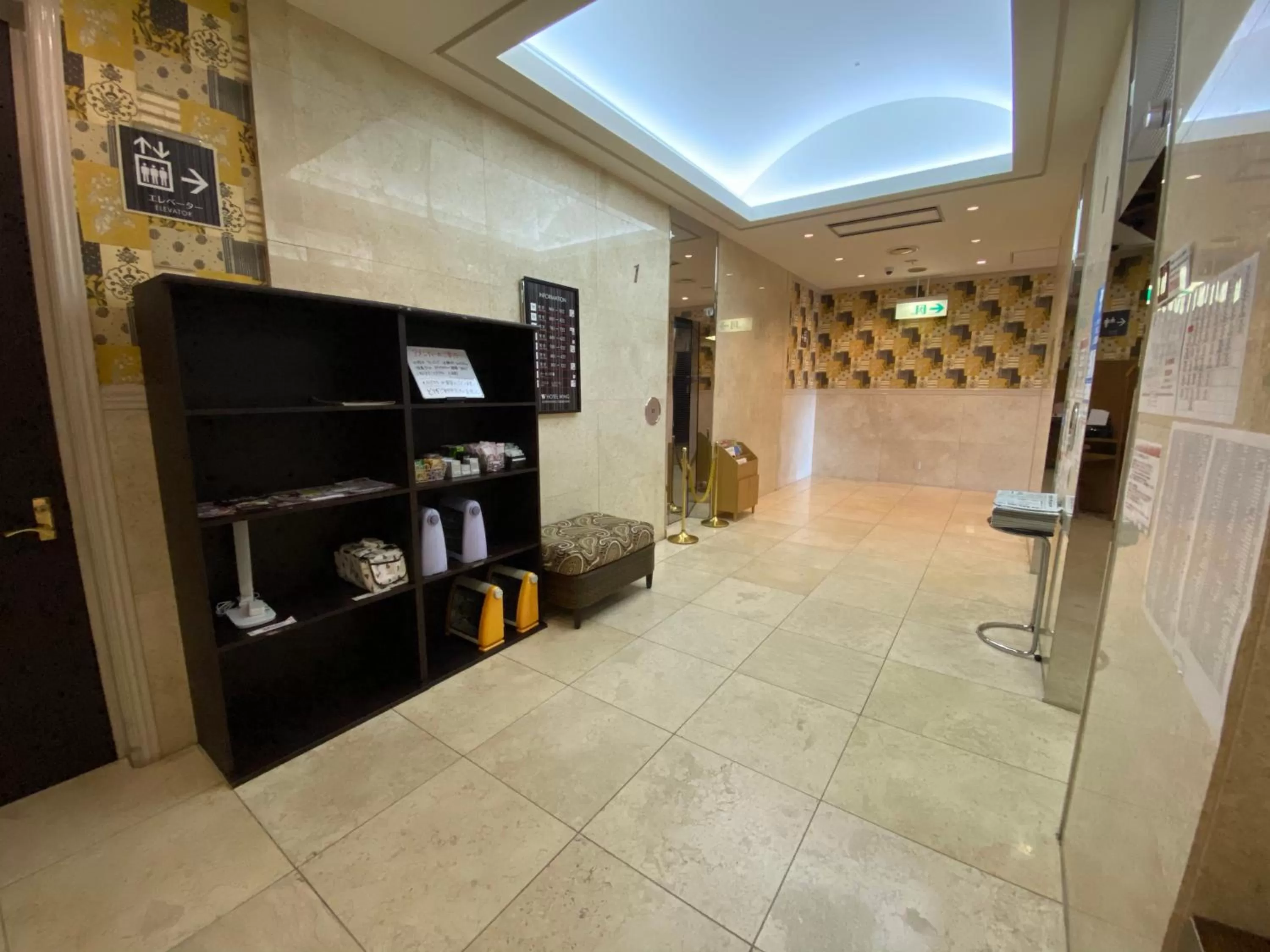 Lobby or reception in Hotel Wing International Tomakomai