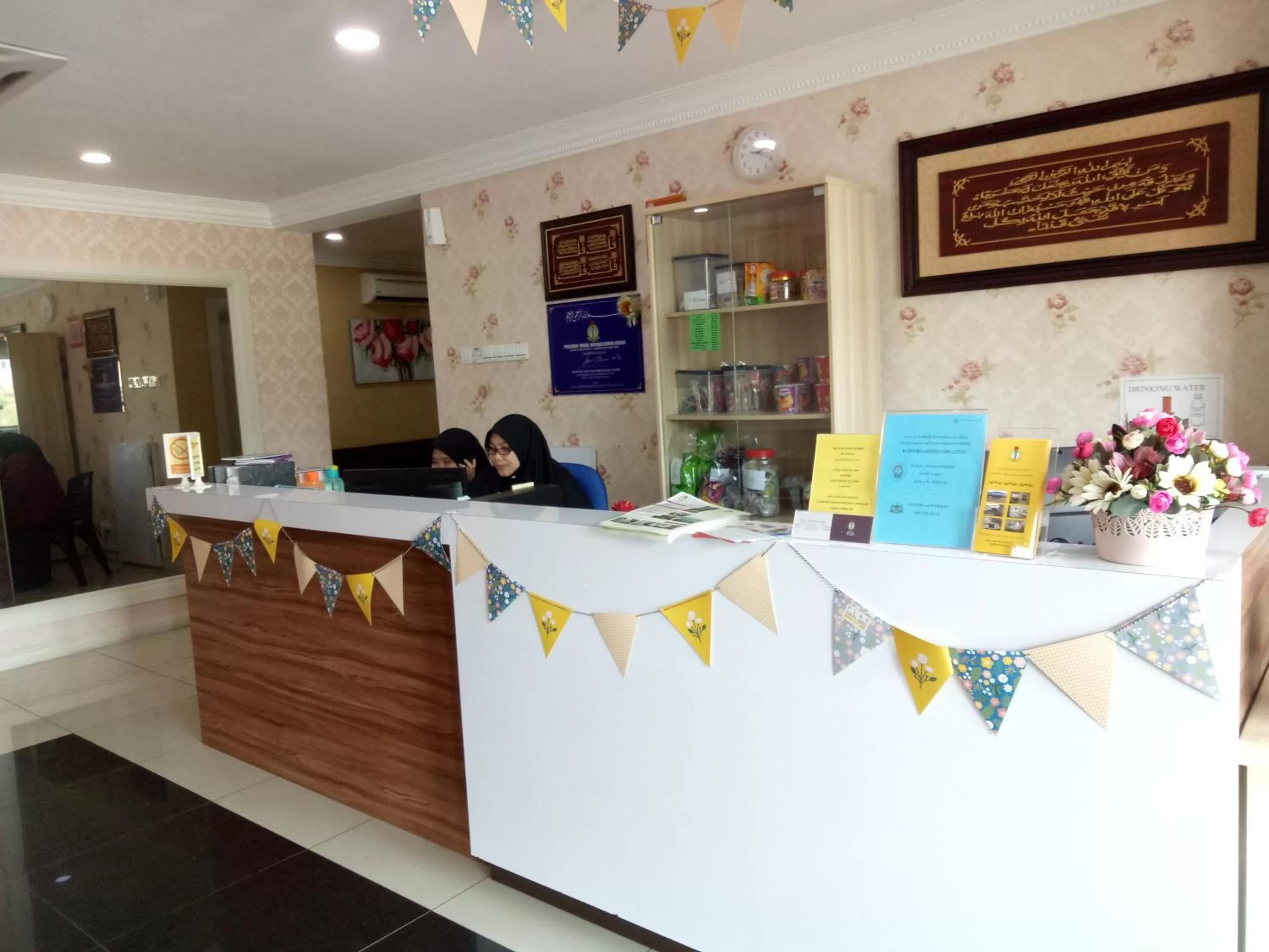 Lobby or reception in Hotel Mutiara KGMMB Melaka