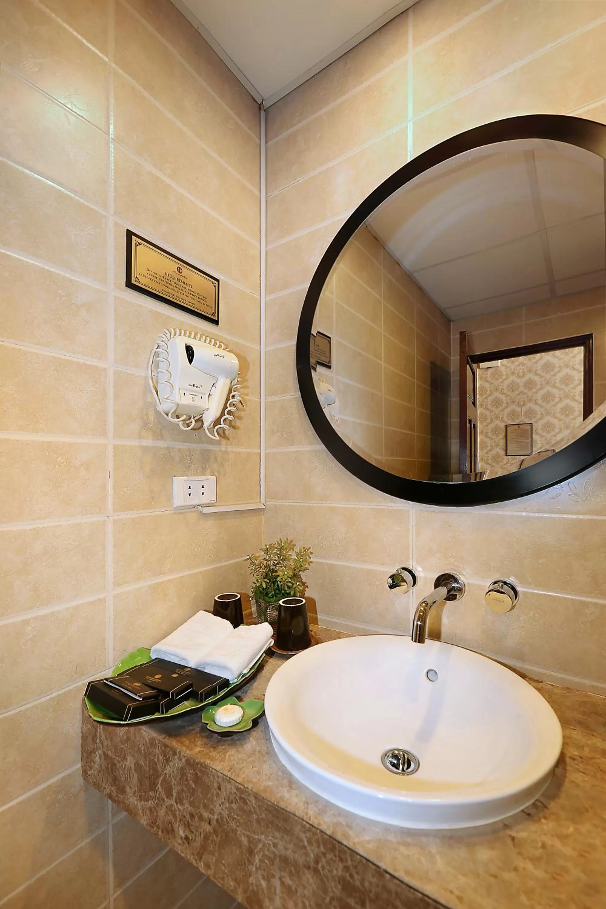 Bathroom in Hanoi House Hotel & Travel