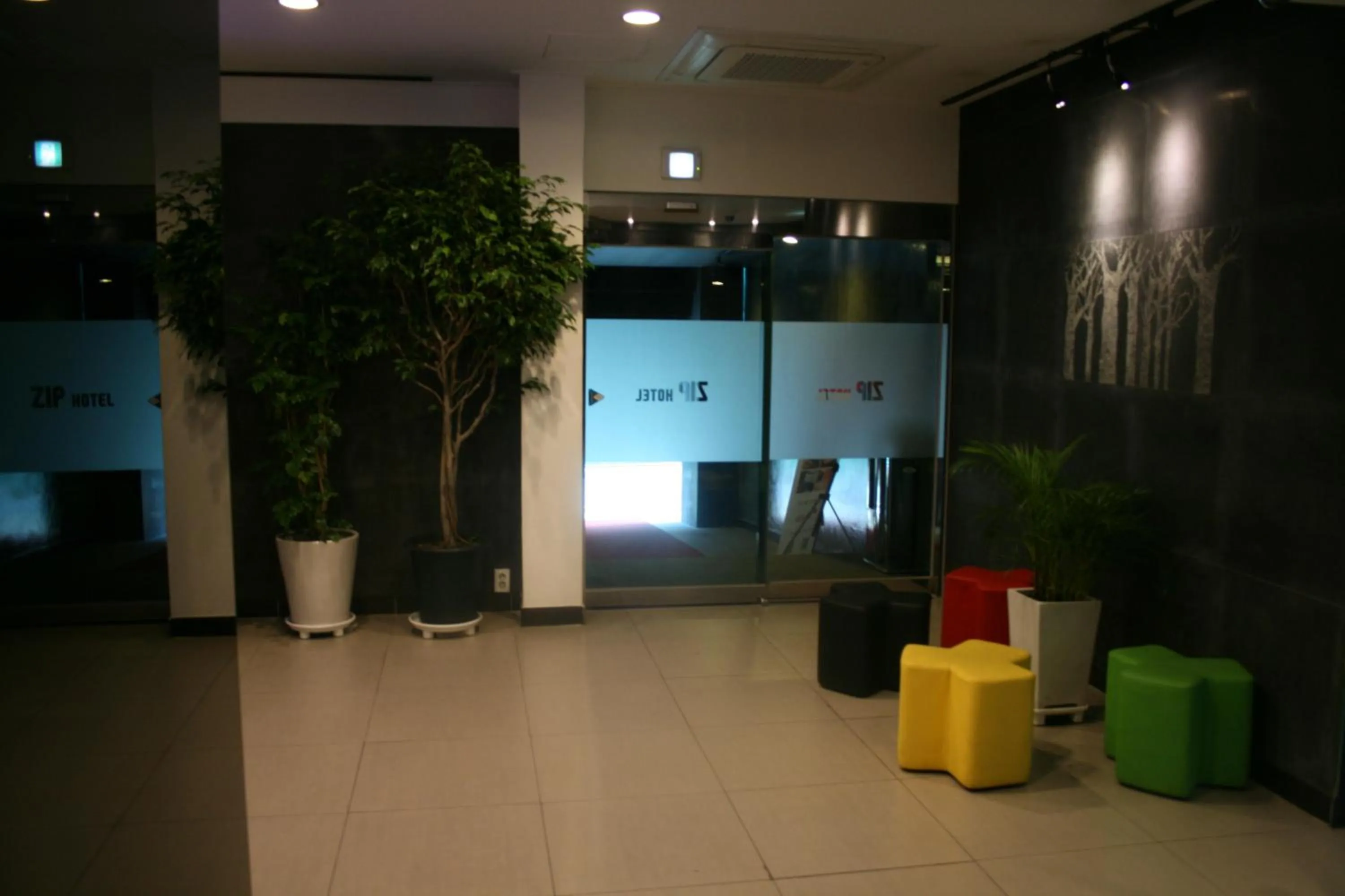 Lobby or reception in ZIP Hotel