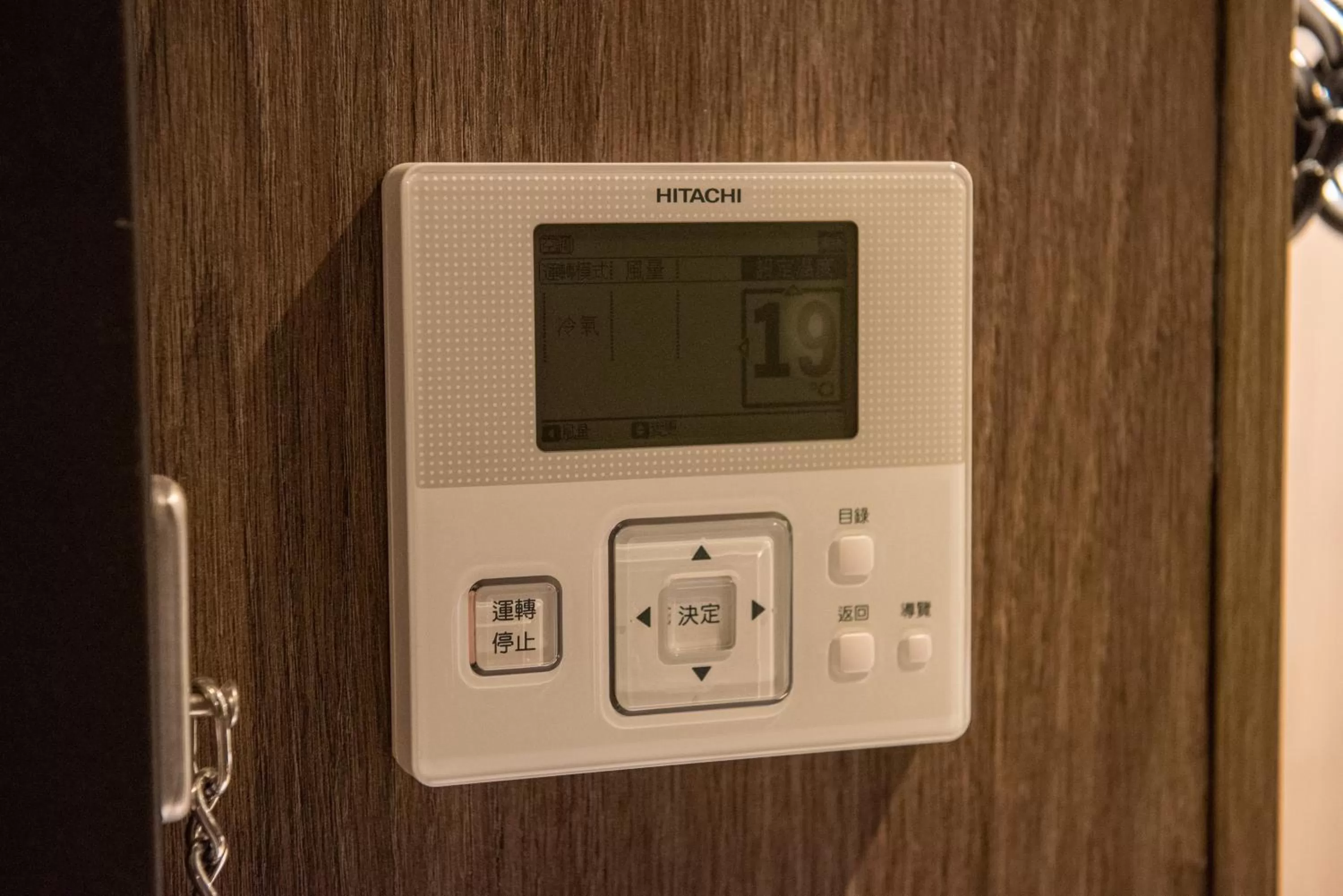 air conditioner in N Hotel