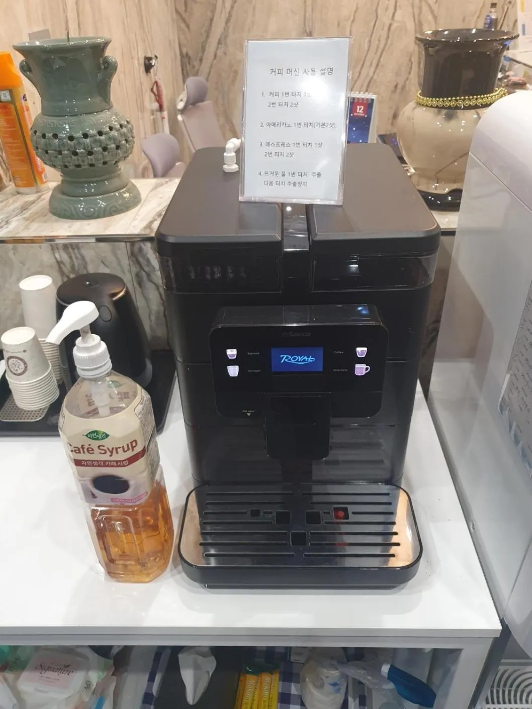 Breakfast in Hotel Irene