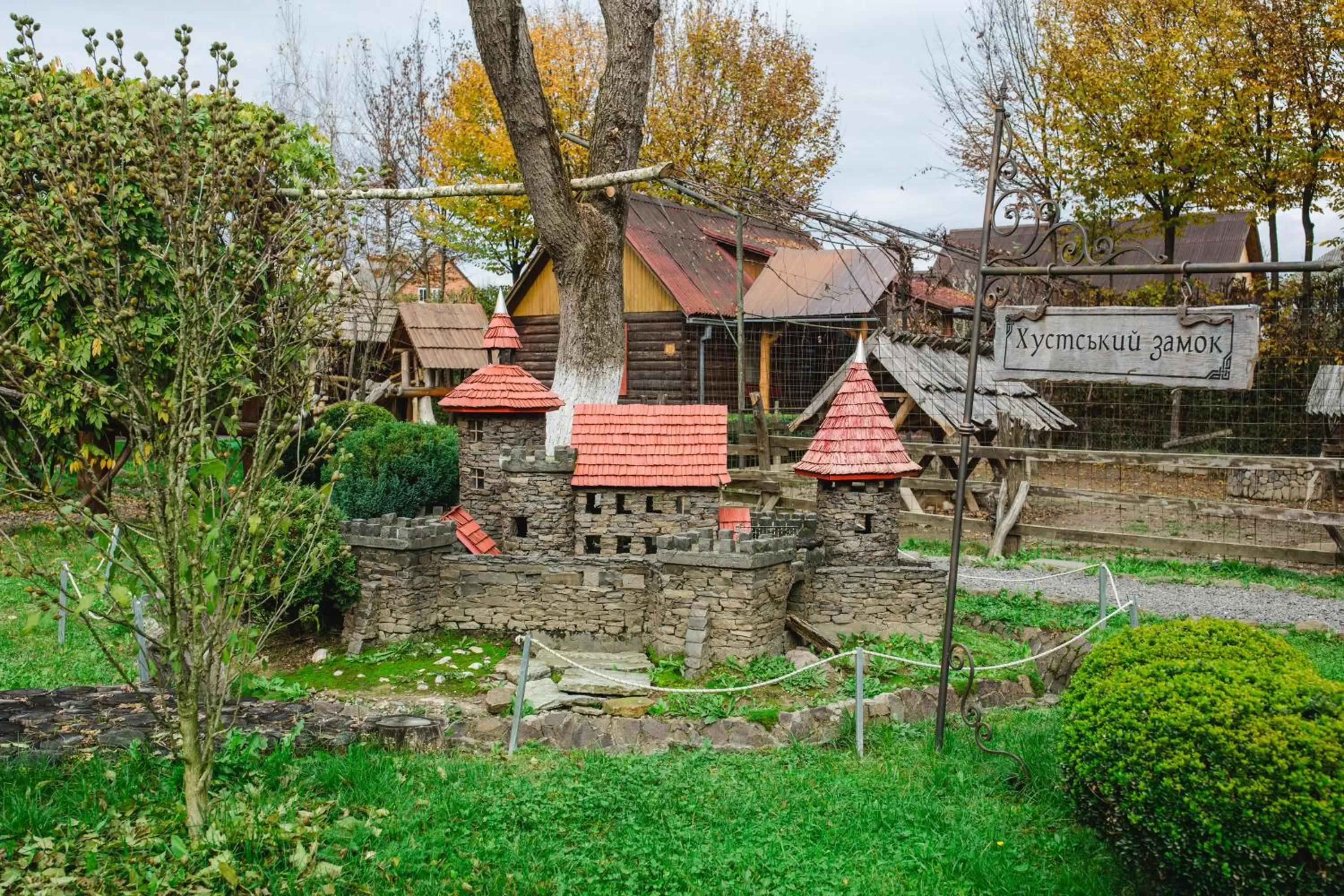 Property Building in Kolyba Opryshkiv
