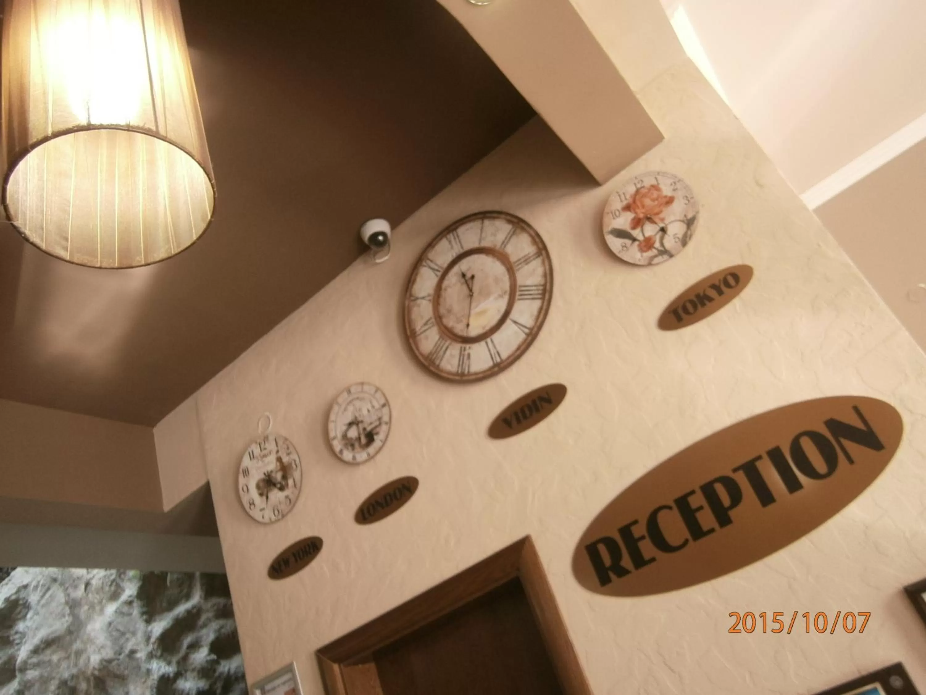 Lobby or reception in Hotel Neptun