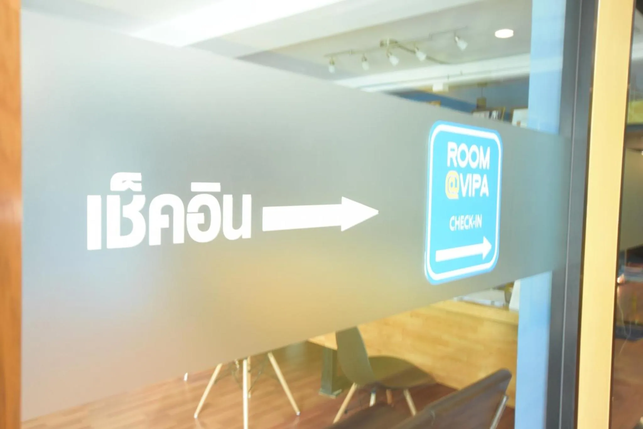 Facade/entrance in Room@Vipa