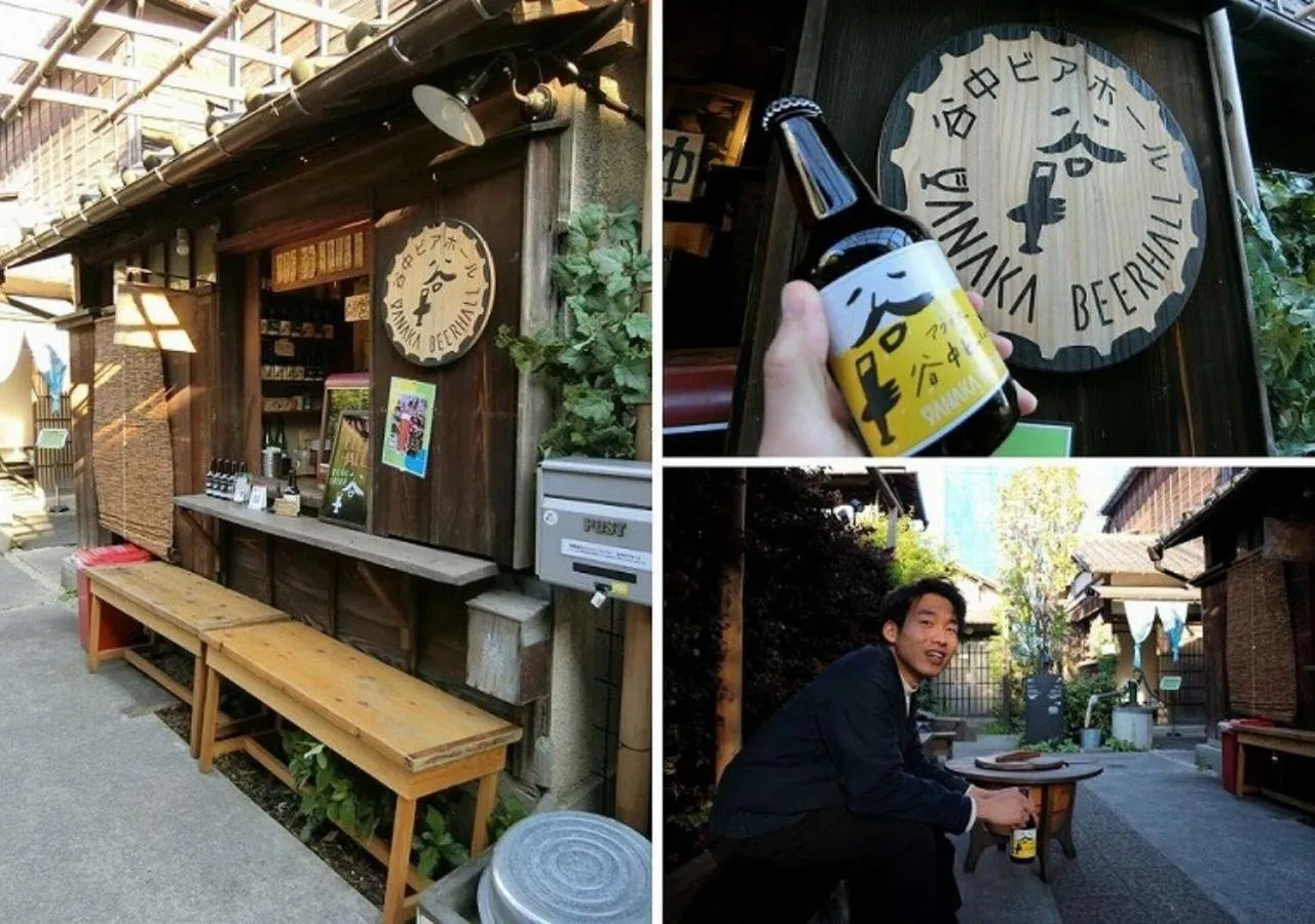 Nearby landmark in Hotel Graphy Nezu