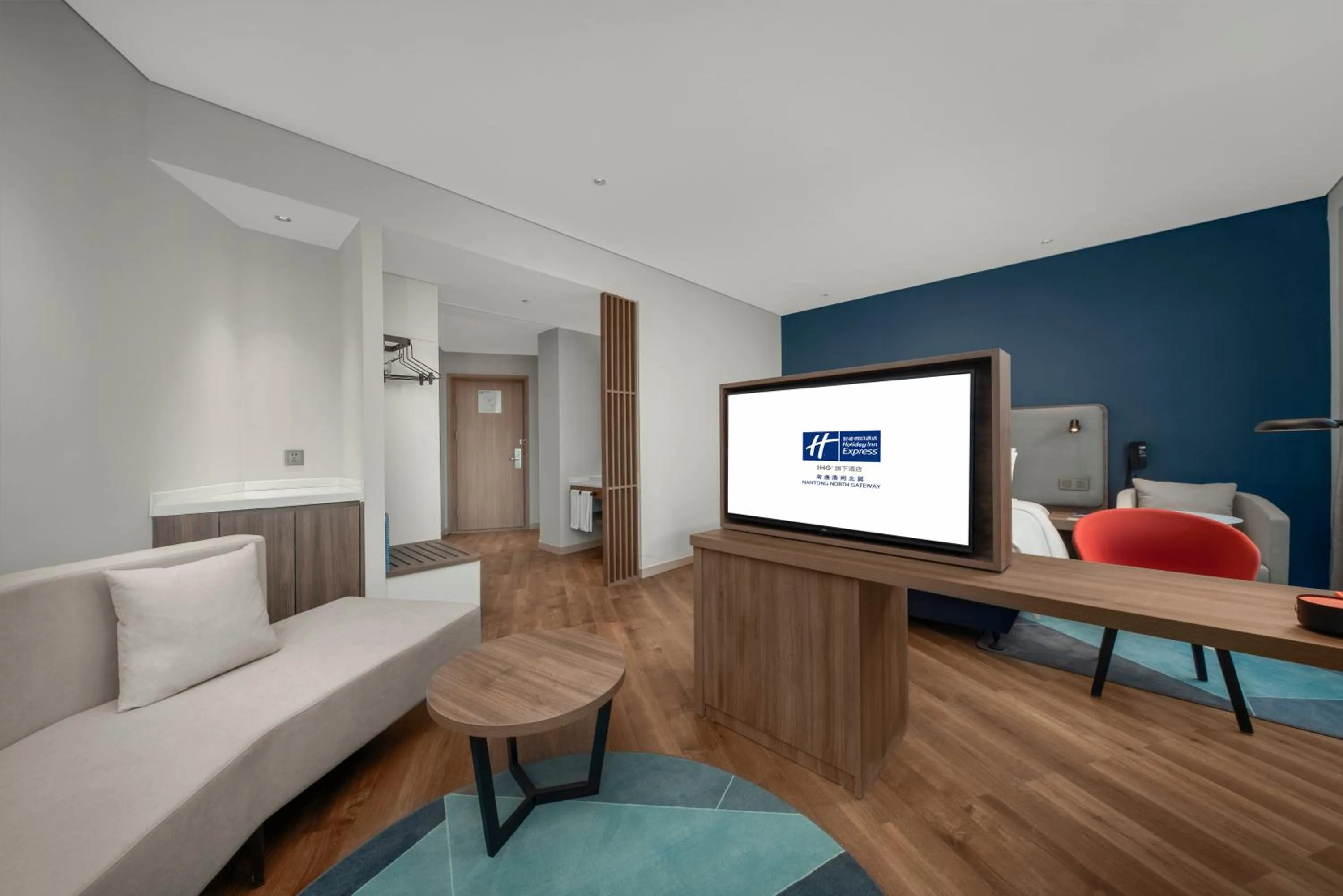 Holiday Inn Express Nantong North Gateway by IHG