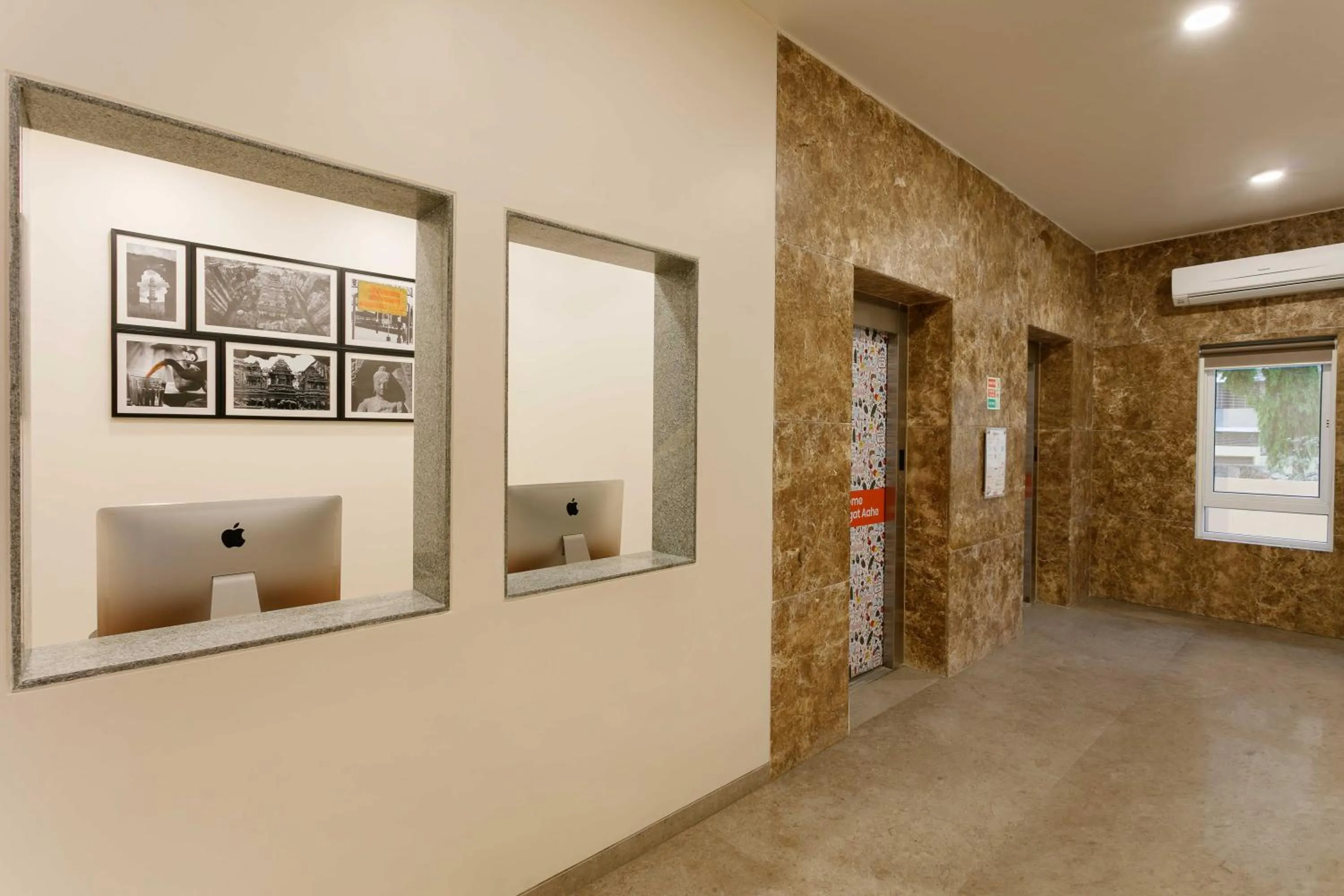 Business facilities in Ginger Aurangabad