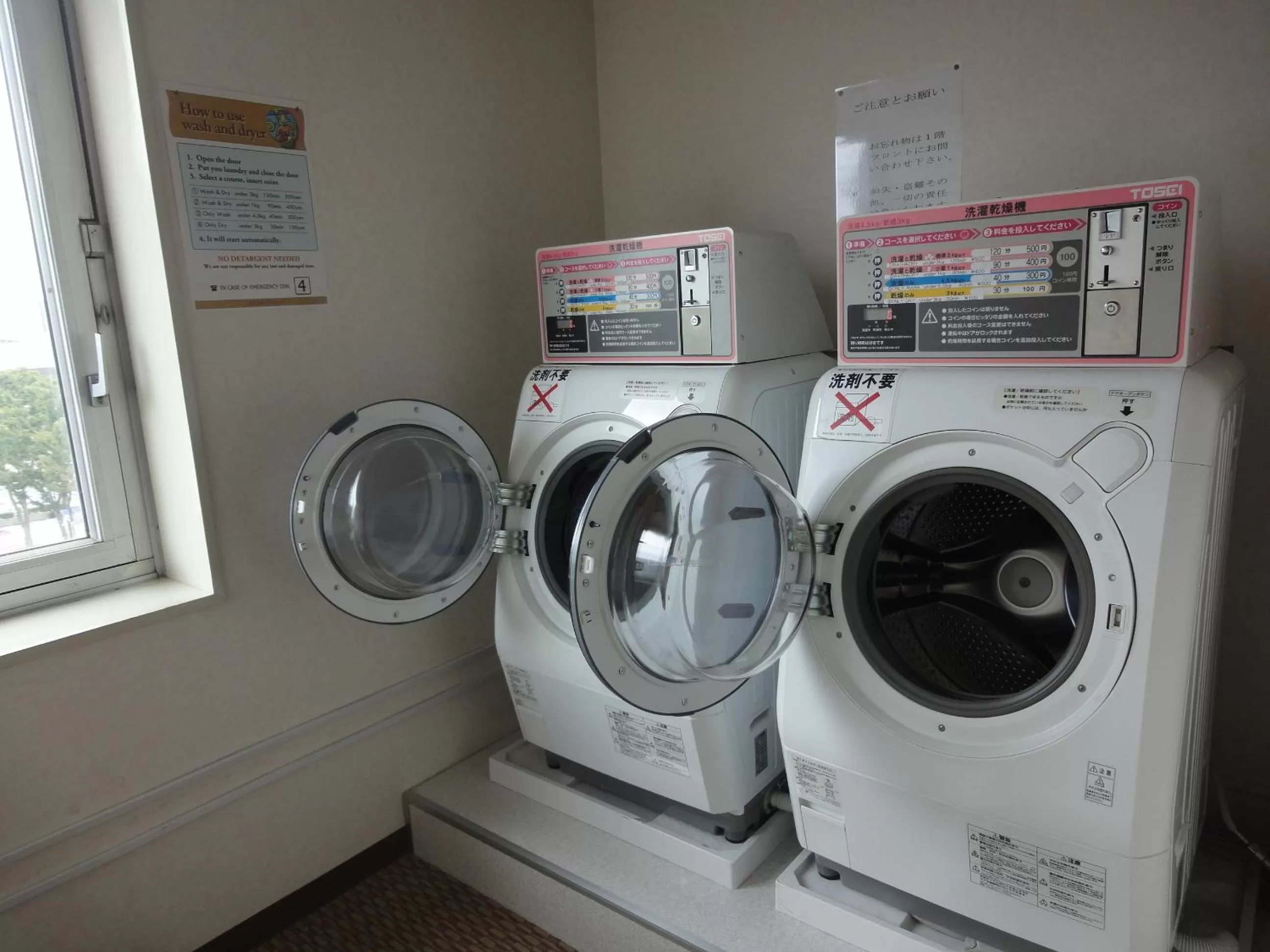 Day in Hotel Nikko Tsukuba