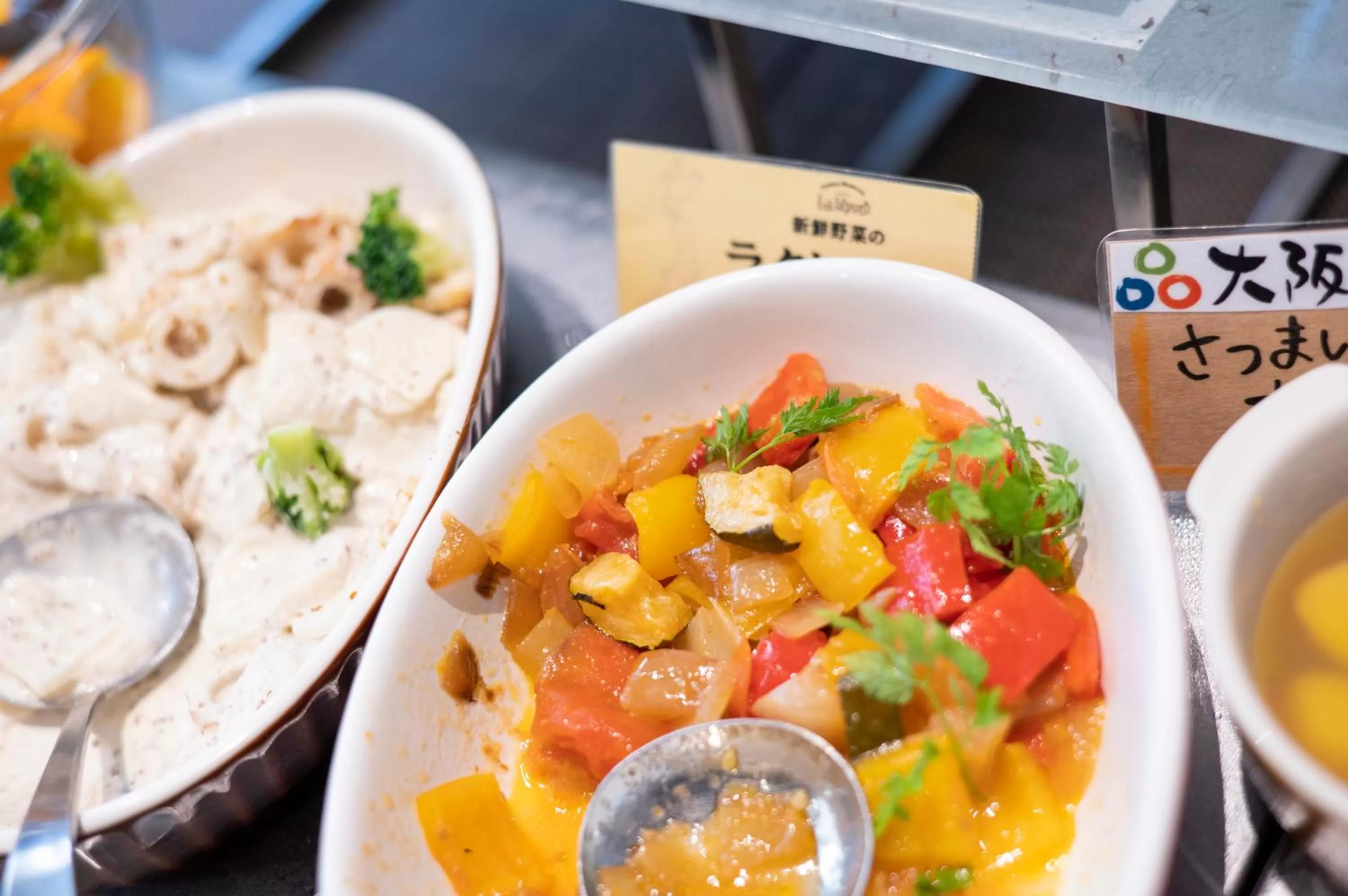 Breakfast in Hiyori Hotel Osaka Namba Station