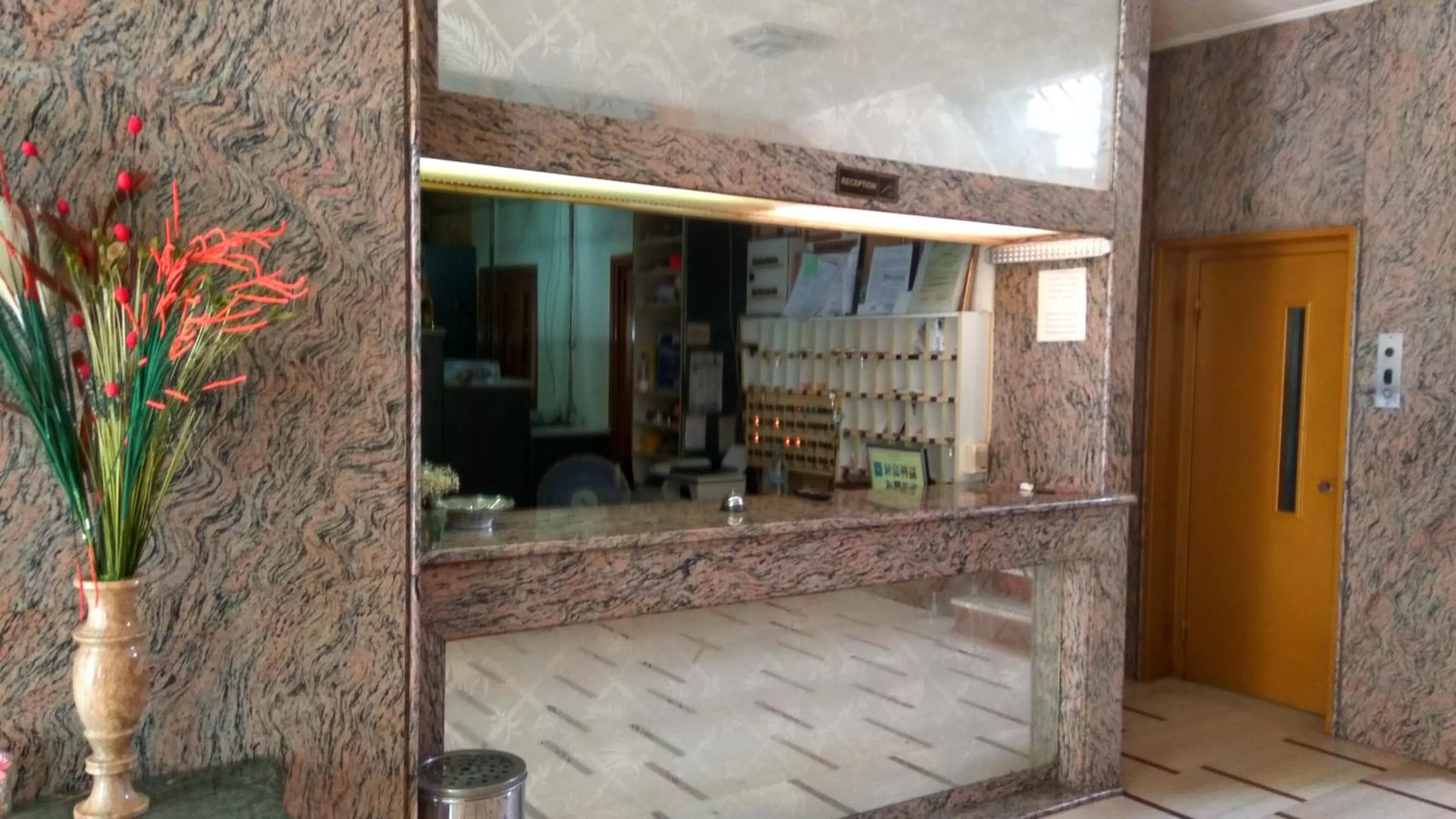 Lobby or reception in Hotel Anesi