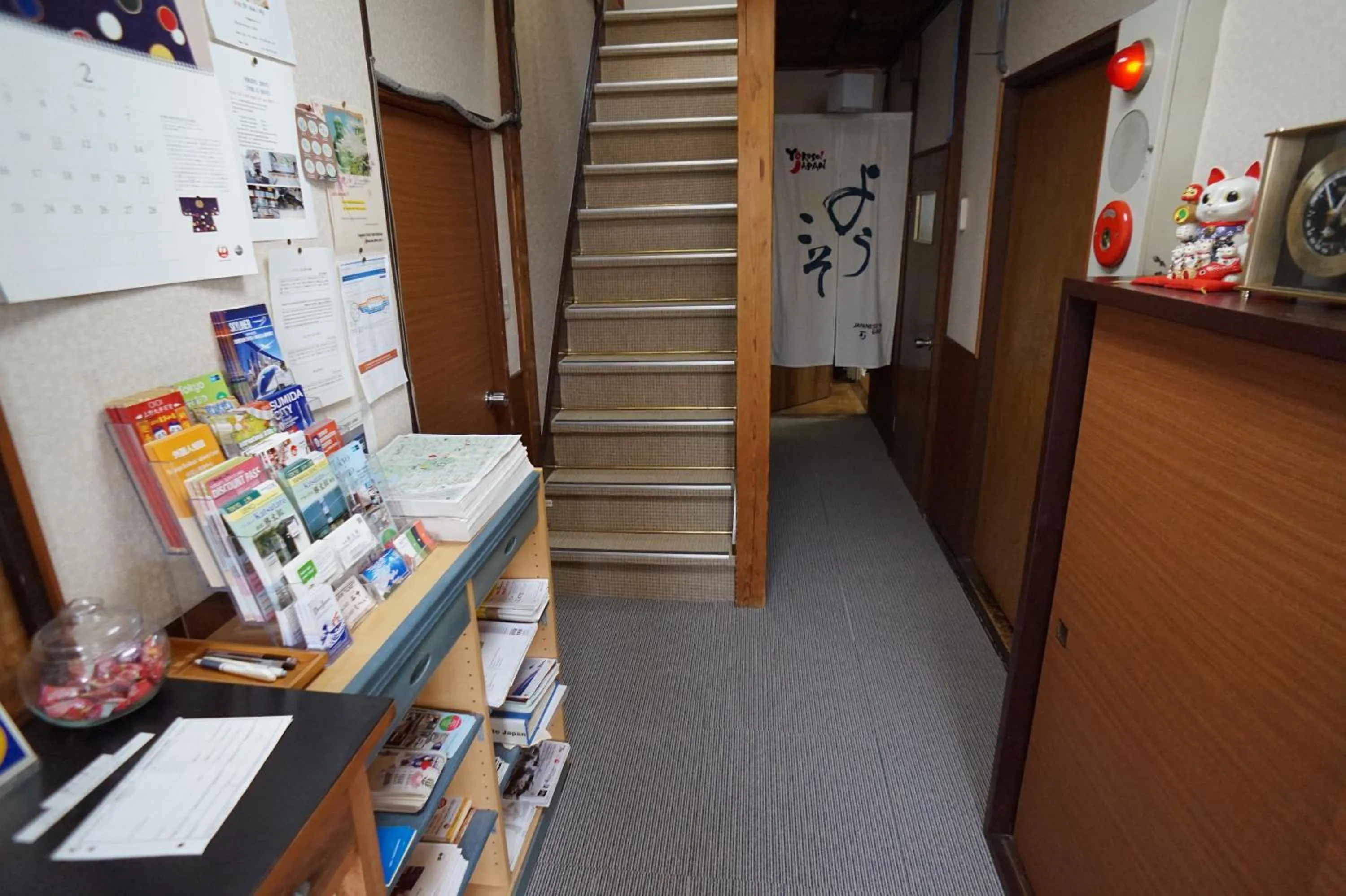 Lobby or reception in Ryokan Katsutaro