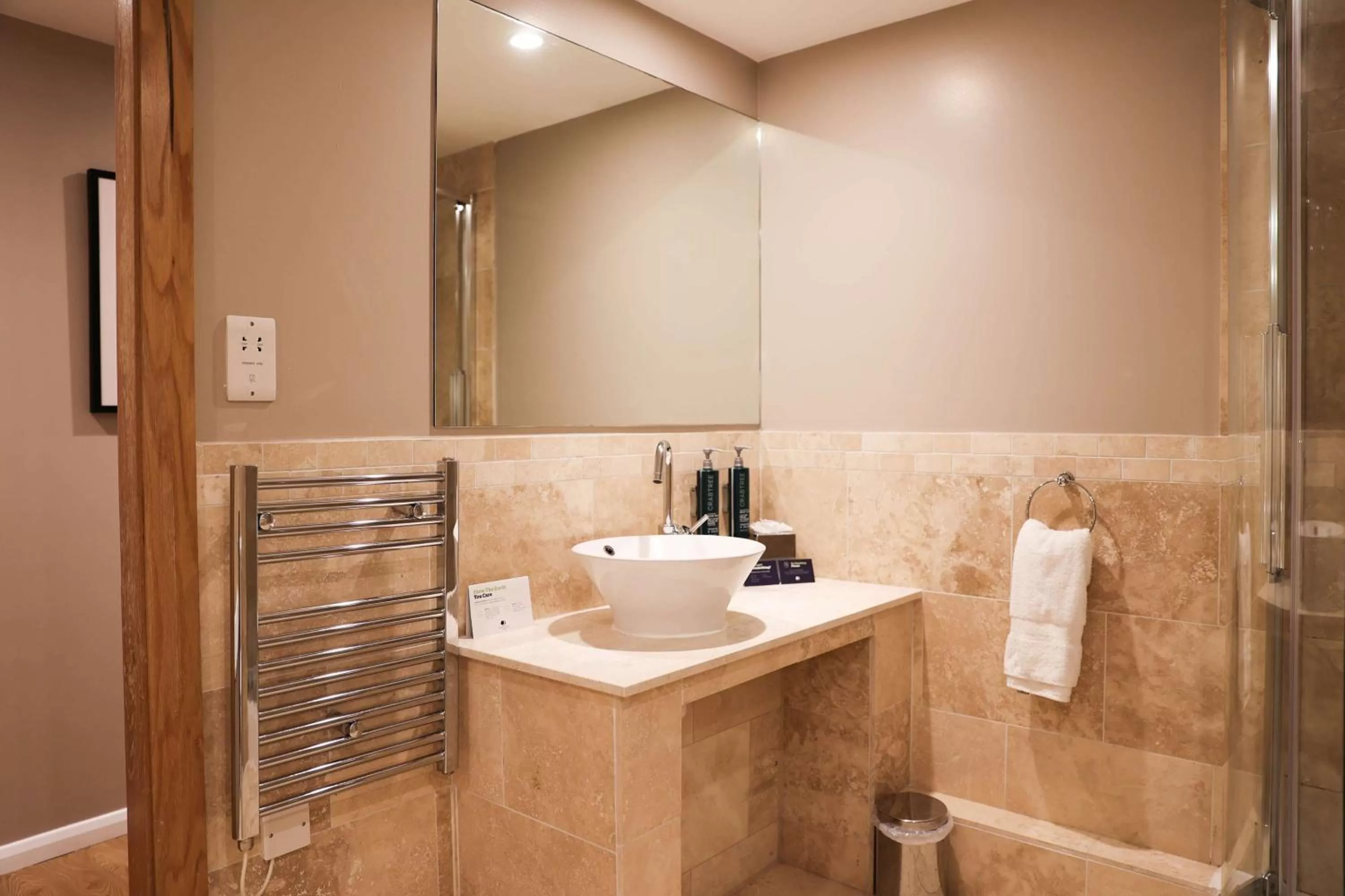 Bathroom in DoubleTree By Hilton Milton Keynes