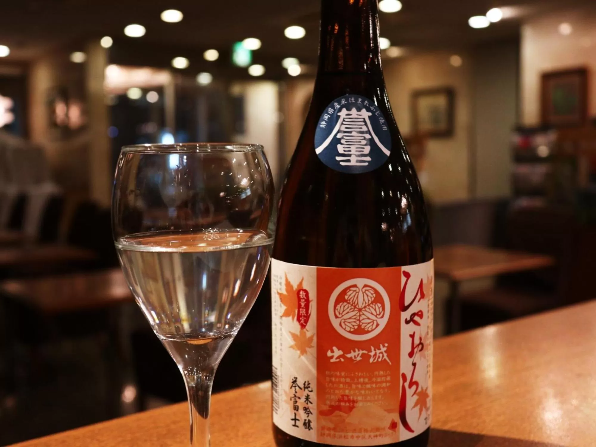Alcoholic drinks in Kuretake-Inn Central Hamamatsu