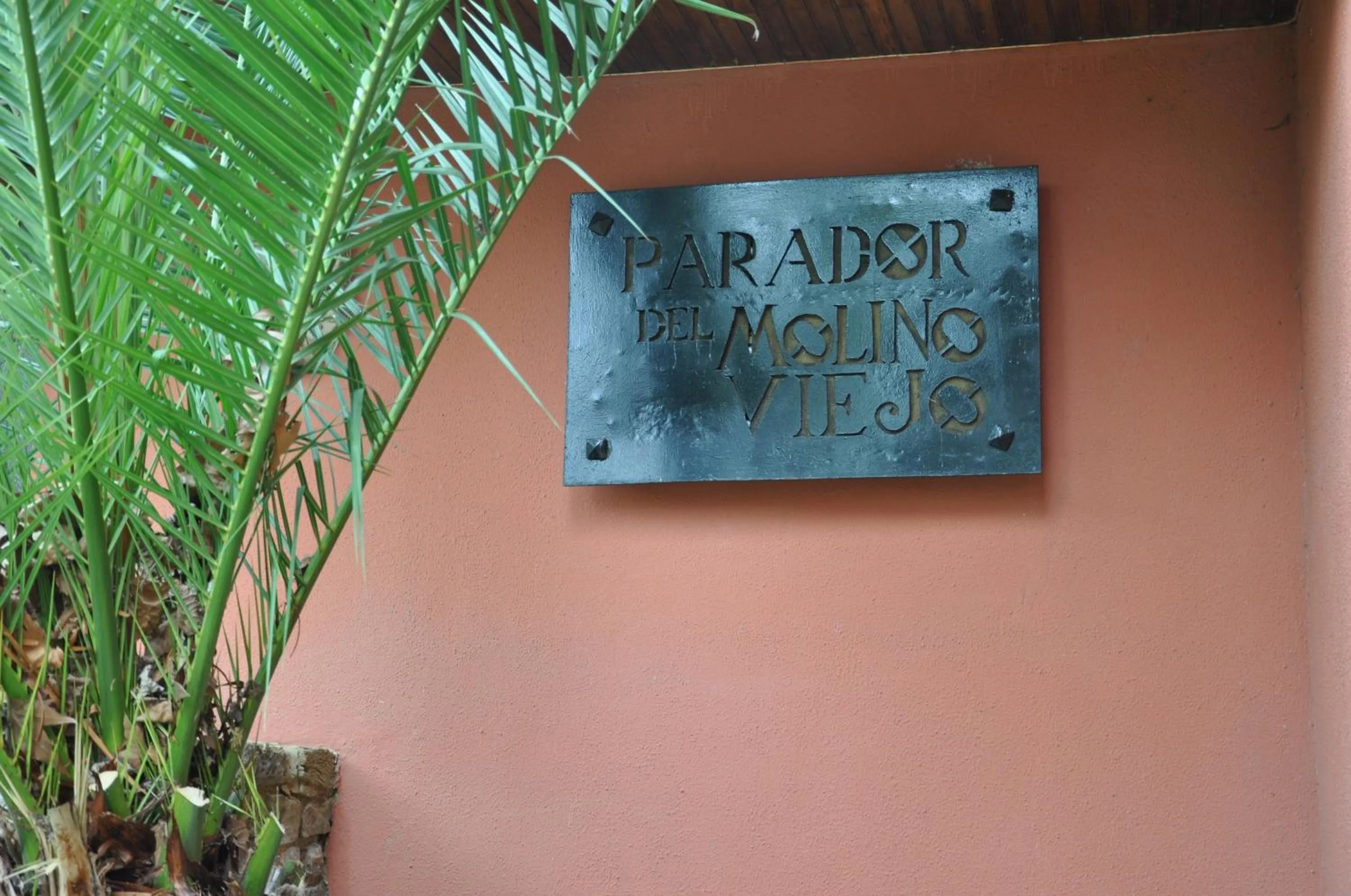 View (from property/room) in Parador de Gijón