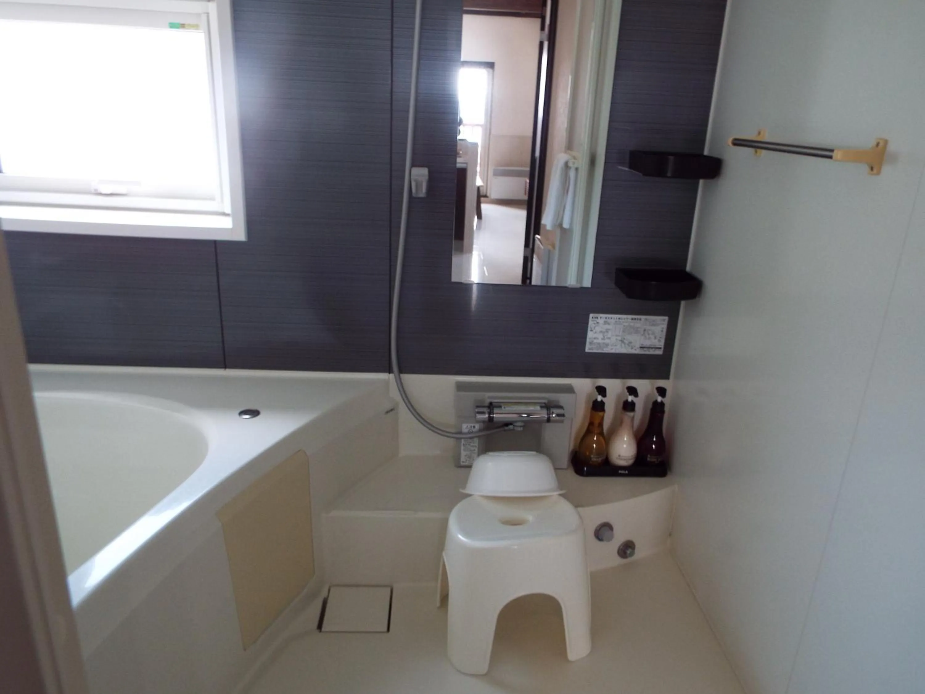 Bathroom in Chalet Fuyuri