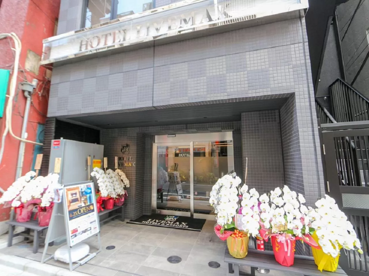 Property building in HOTEL LiVEMAX Nihonbashi Ningyocho