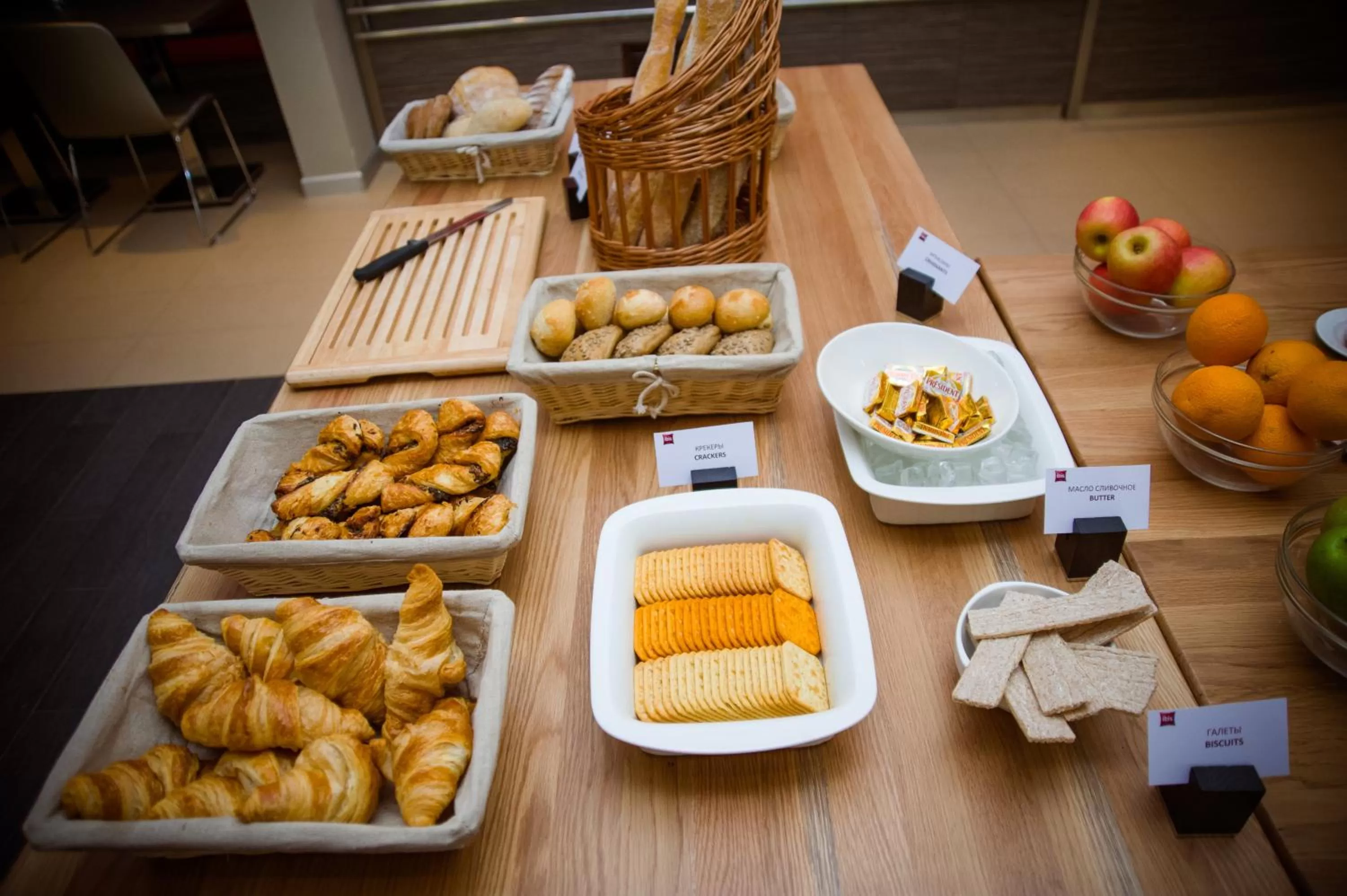 Restaurant/places to eat in Ibis Astana